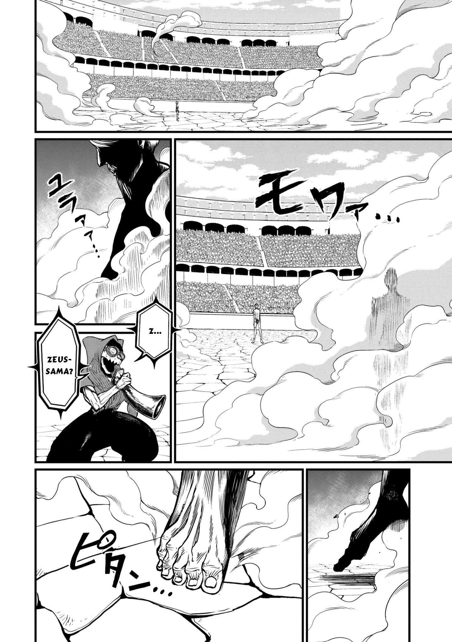 Read Shuumatsu no Valkyrie Manga Online