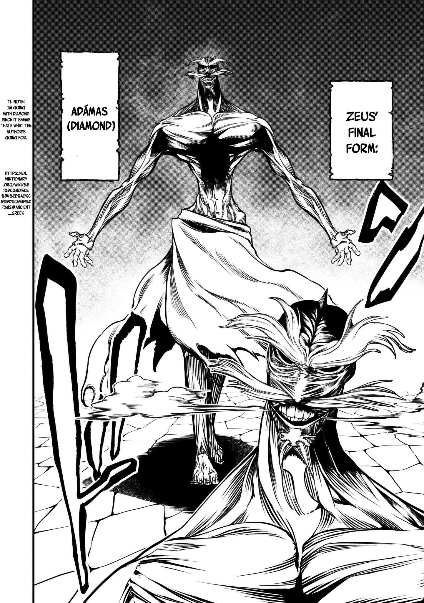 Read Shuumatsu no Valkyrie Manga Online