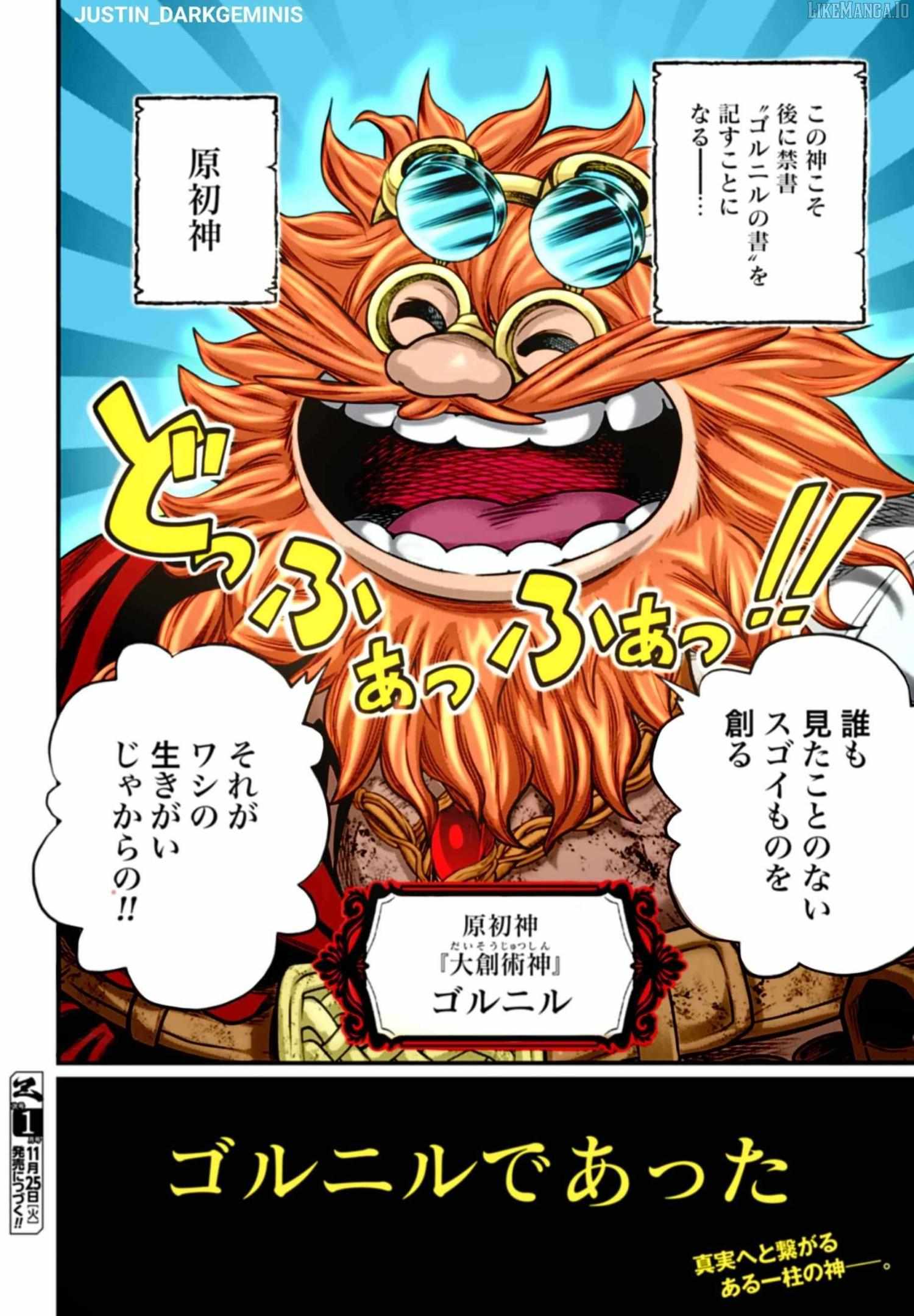 Read Shuumatsu no Valkyrie Manga Online