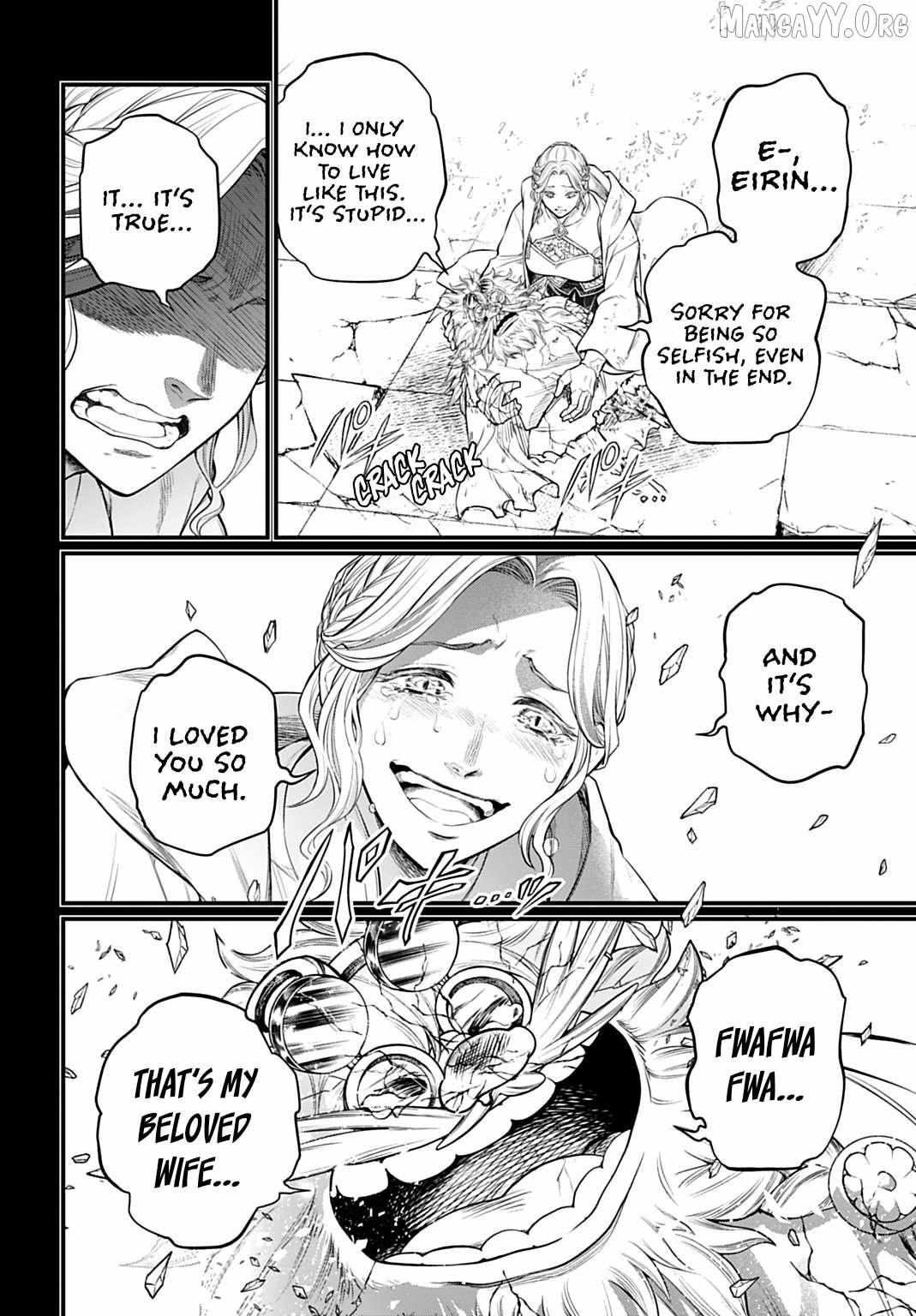 Read Shuumatsu no Valkyrie Manga Online