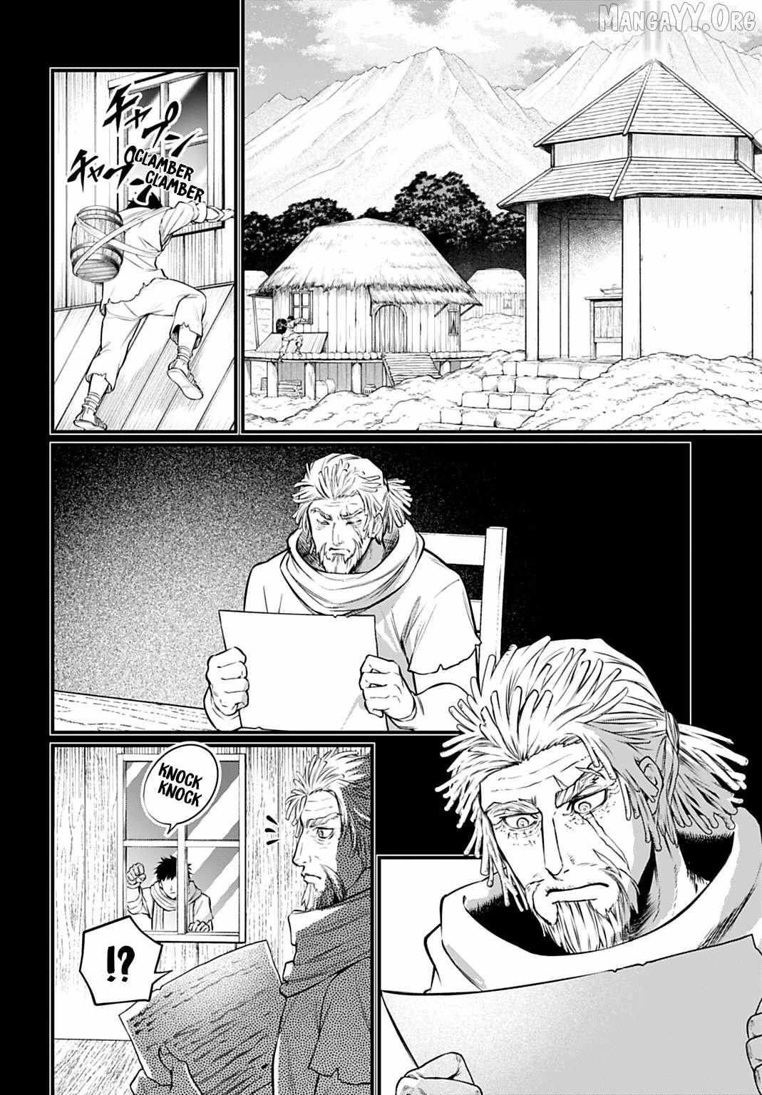 Read Shuumatsu no Valkyrie Manga Online