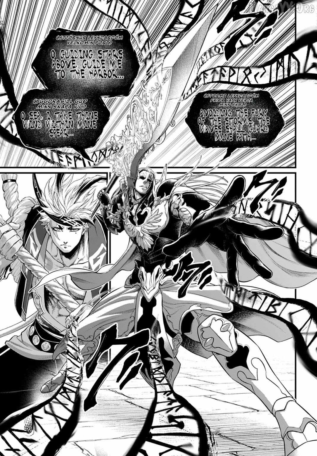 Read Shuumatsu no Valkyrie Manga Online