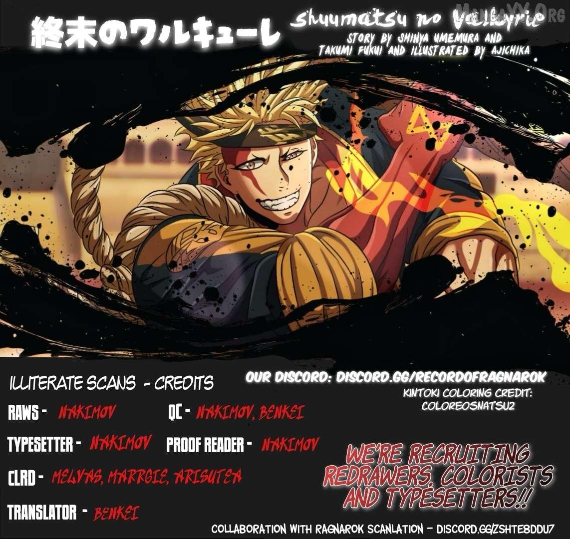 Read Shuumatsu no Valkyrie Manga Online