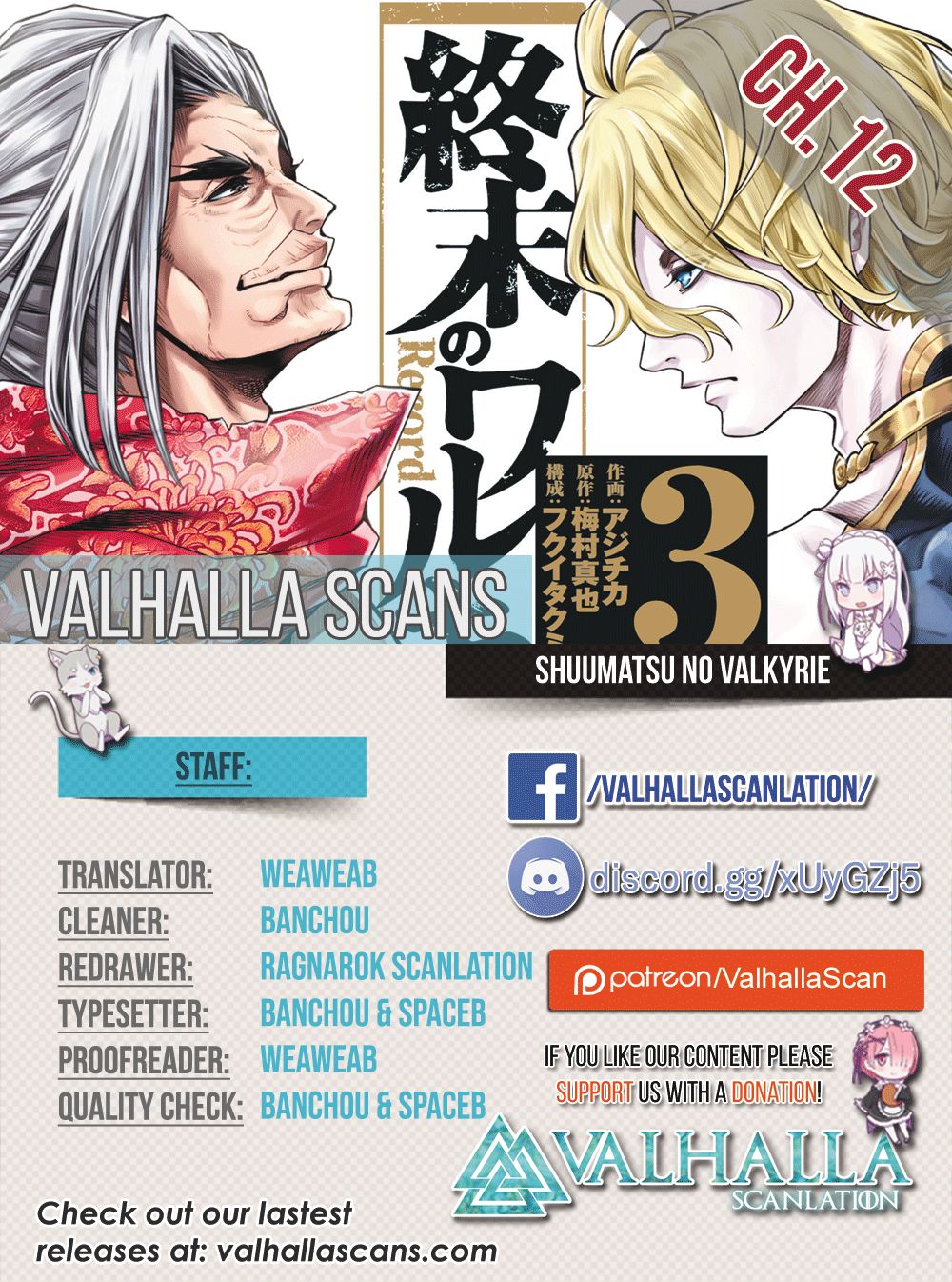 Read Shuumatsu no Valkyrie Manga Online