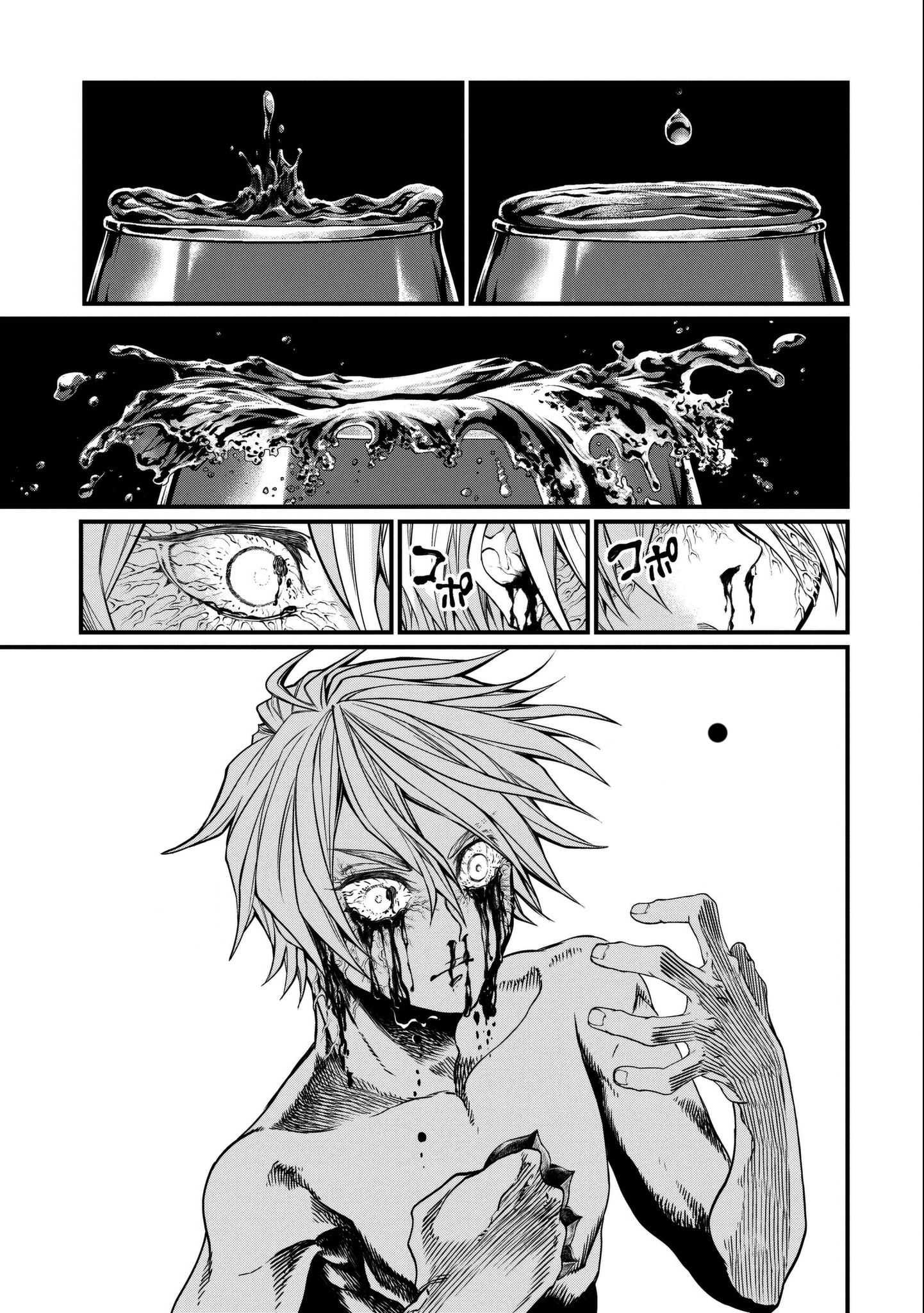 Read Shuumatsu no Valkyrie Manga Online