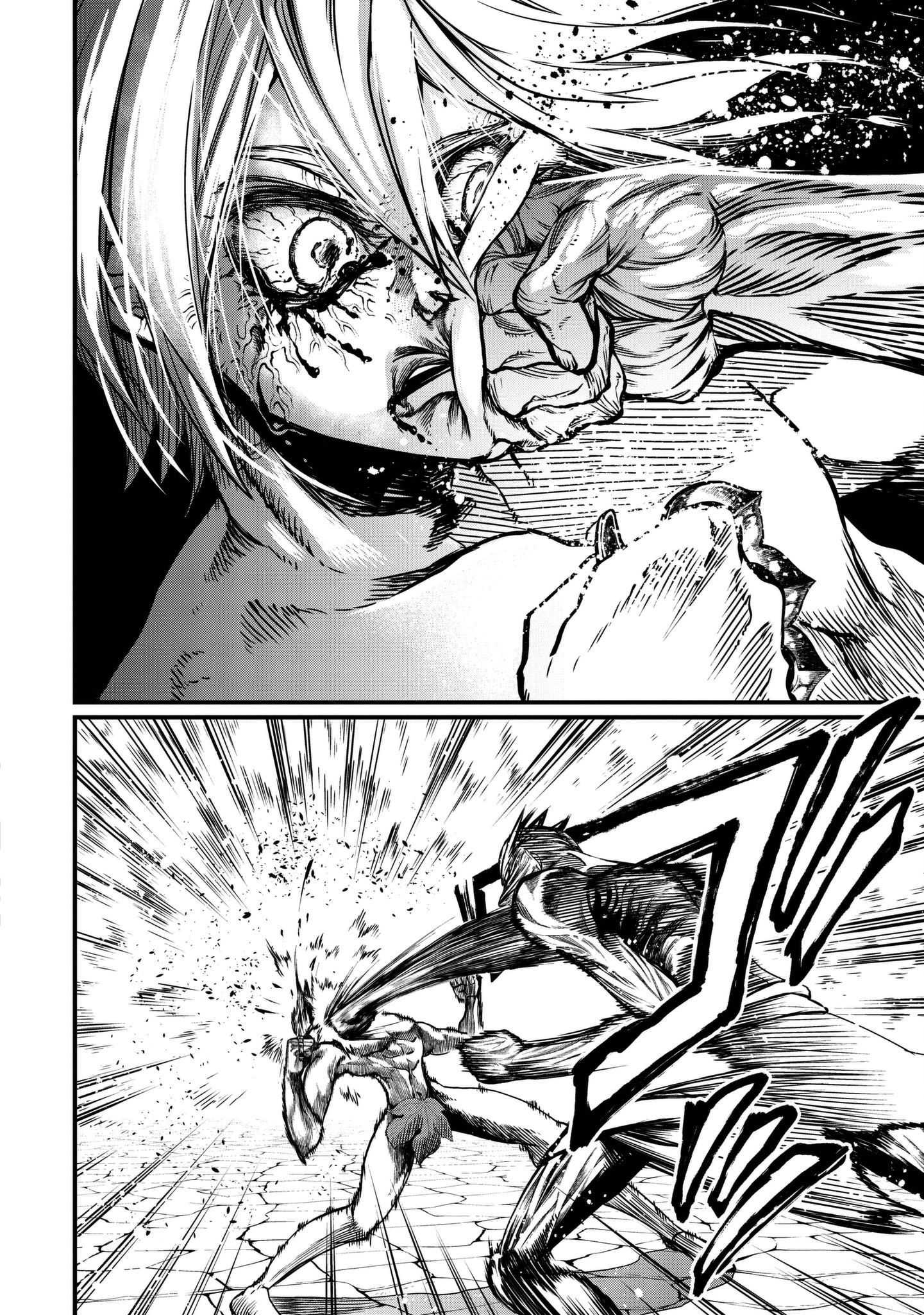 Read Shuumatsu no Valkyrie Manga Online