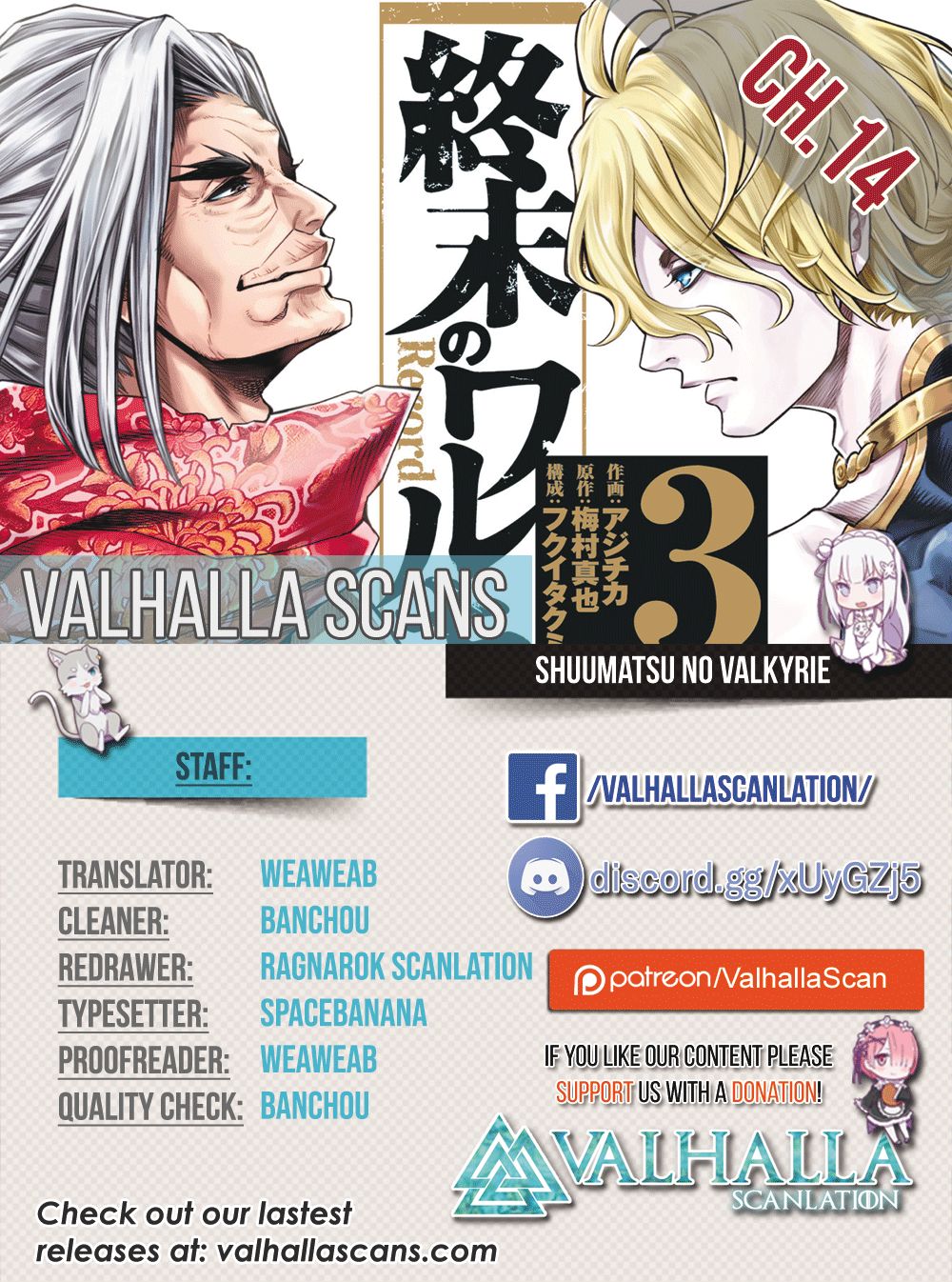 Read Shuumatsu no Valkyrie Manga Online