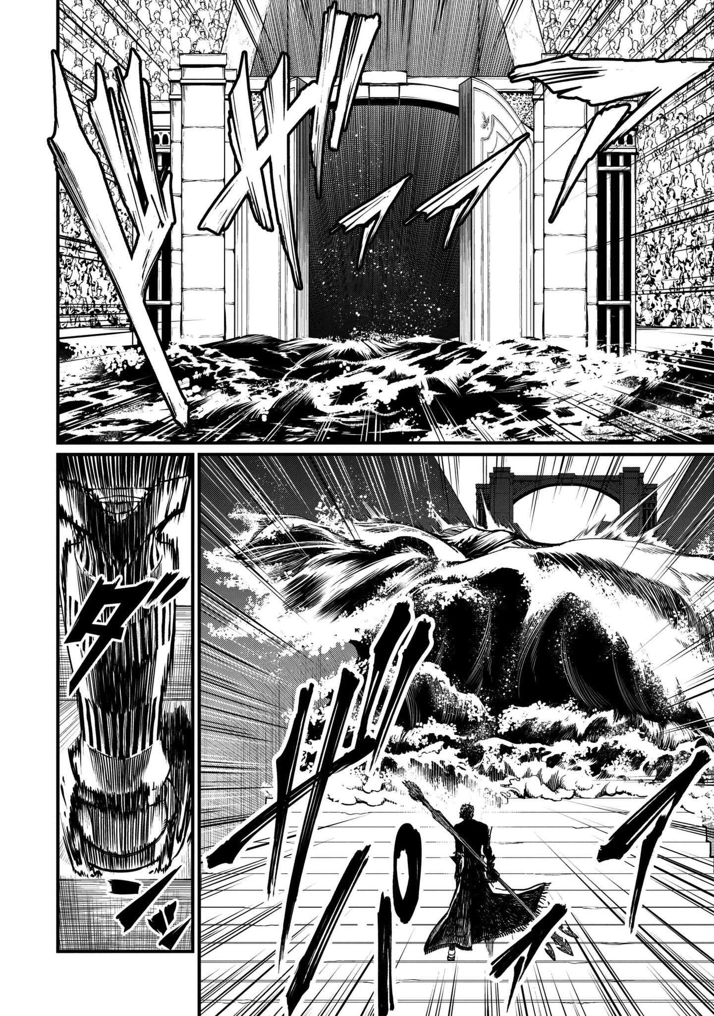 Read Shuumatsu no Valkyrie Manga Online