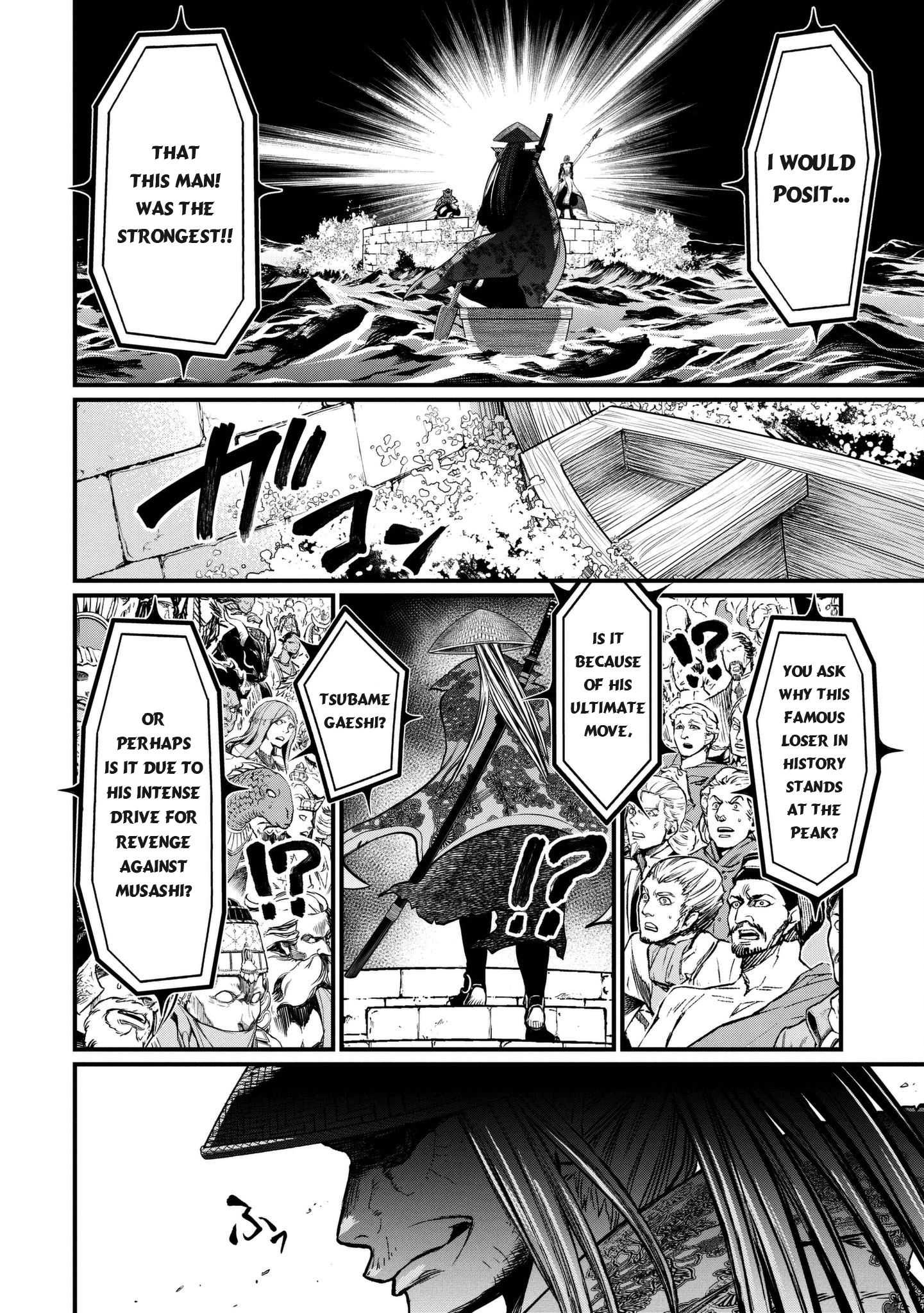 Read Shuumatsu no Valkyrie Manga Online