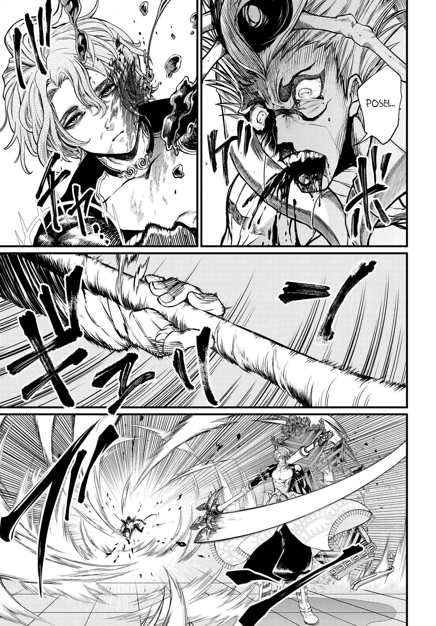 Read Shuumatsu no Valkyrie Manga Online