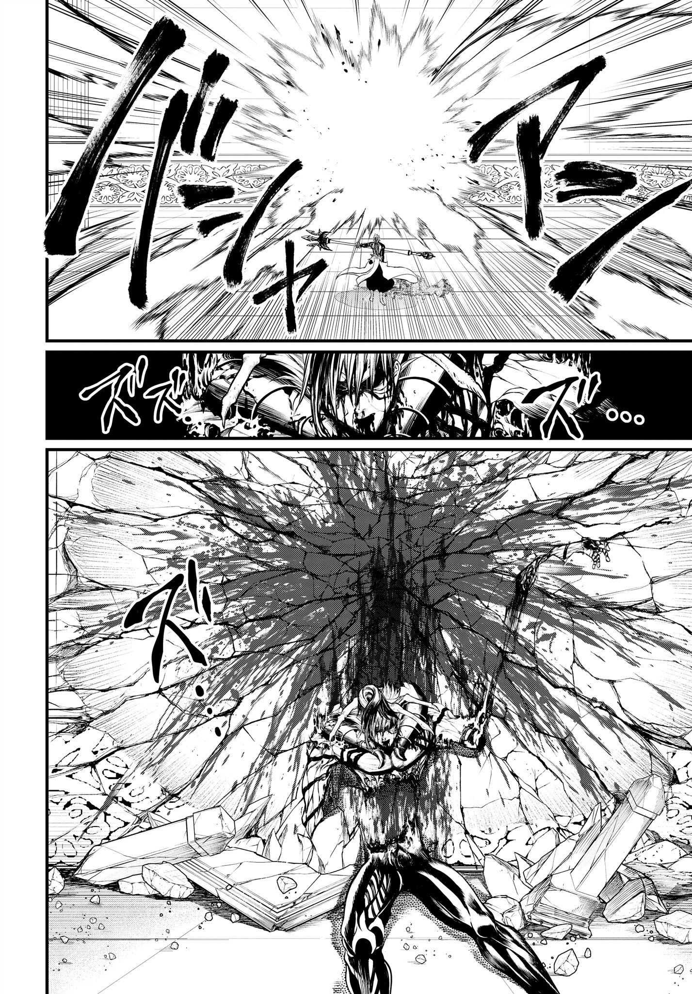 Read Shuumatsu no Valkyrie Manga Online