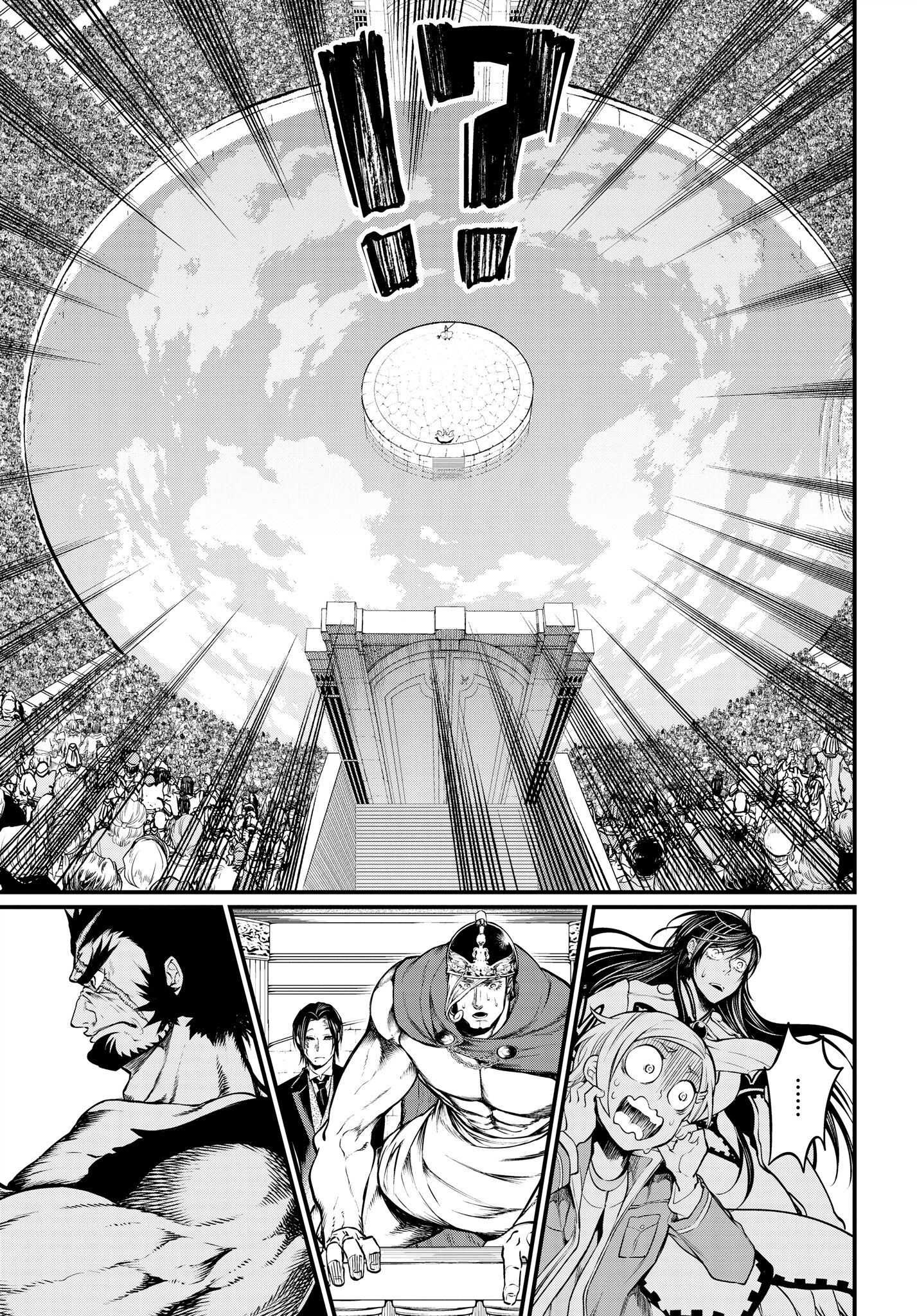 Read Shuumatsu no Valkyrie Manga Online