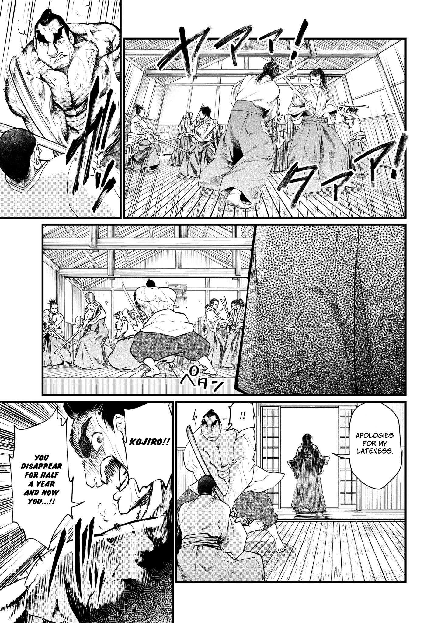 Read Shuumatsu no Valkyrie Manga Online