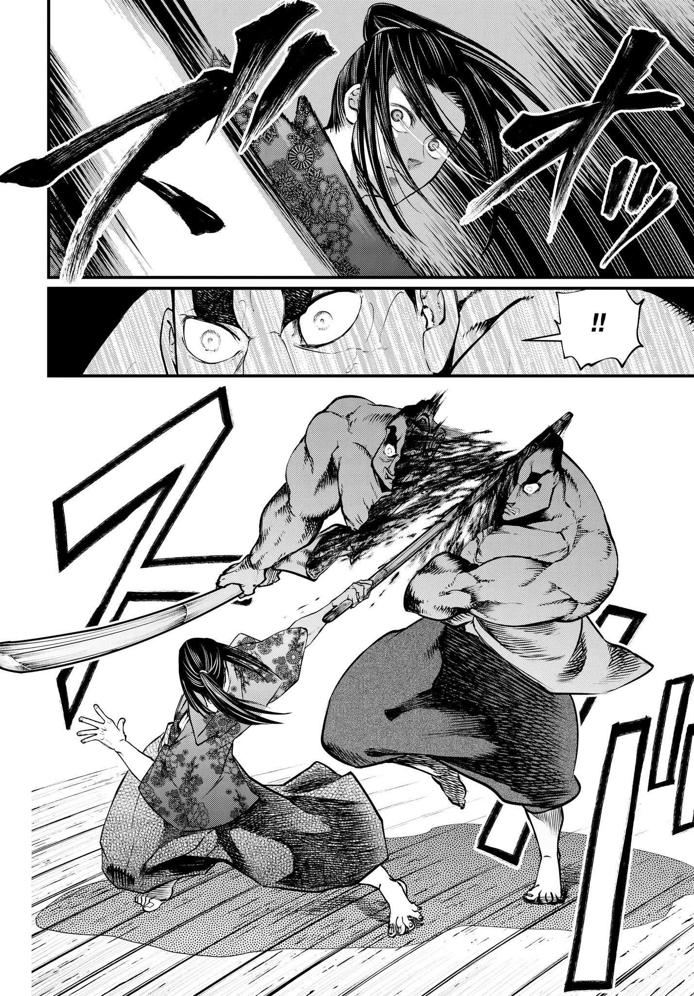 Read Shuumatsu no Valkyrie Manga Online