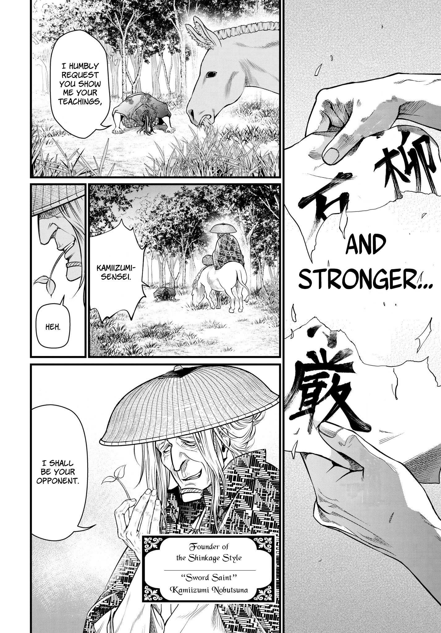 Read Shuumatsu no Valkyrie Manga Online