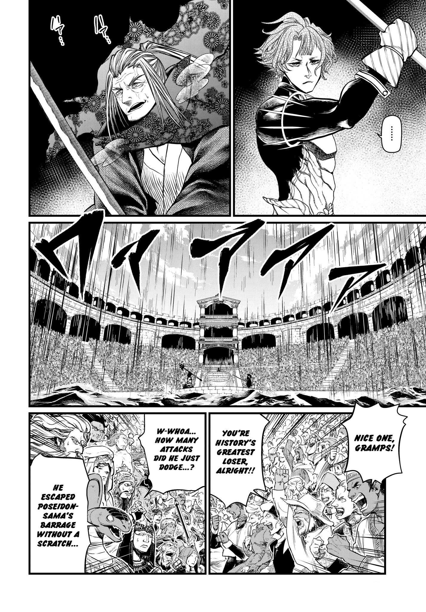 Read Shuumatsu no Valkyrie Manga Online