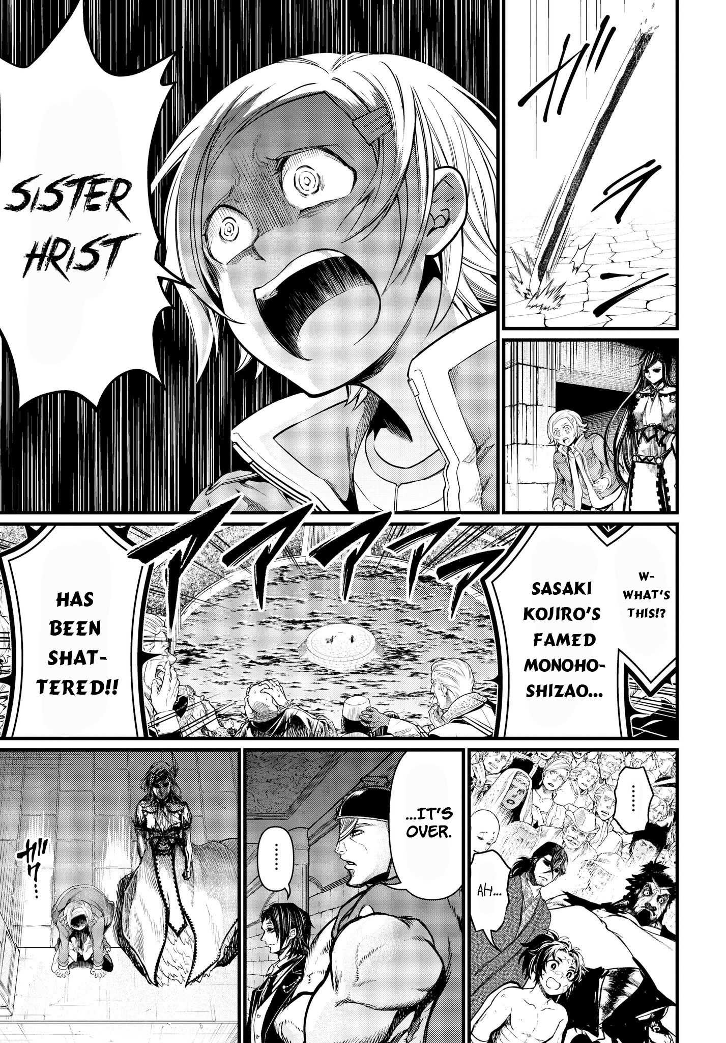 Read Shuumatsu no Valkyrie Manga Online