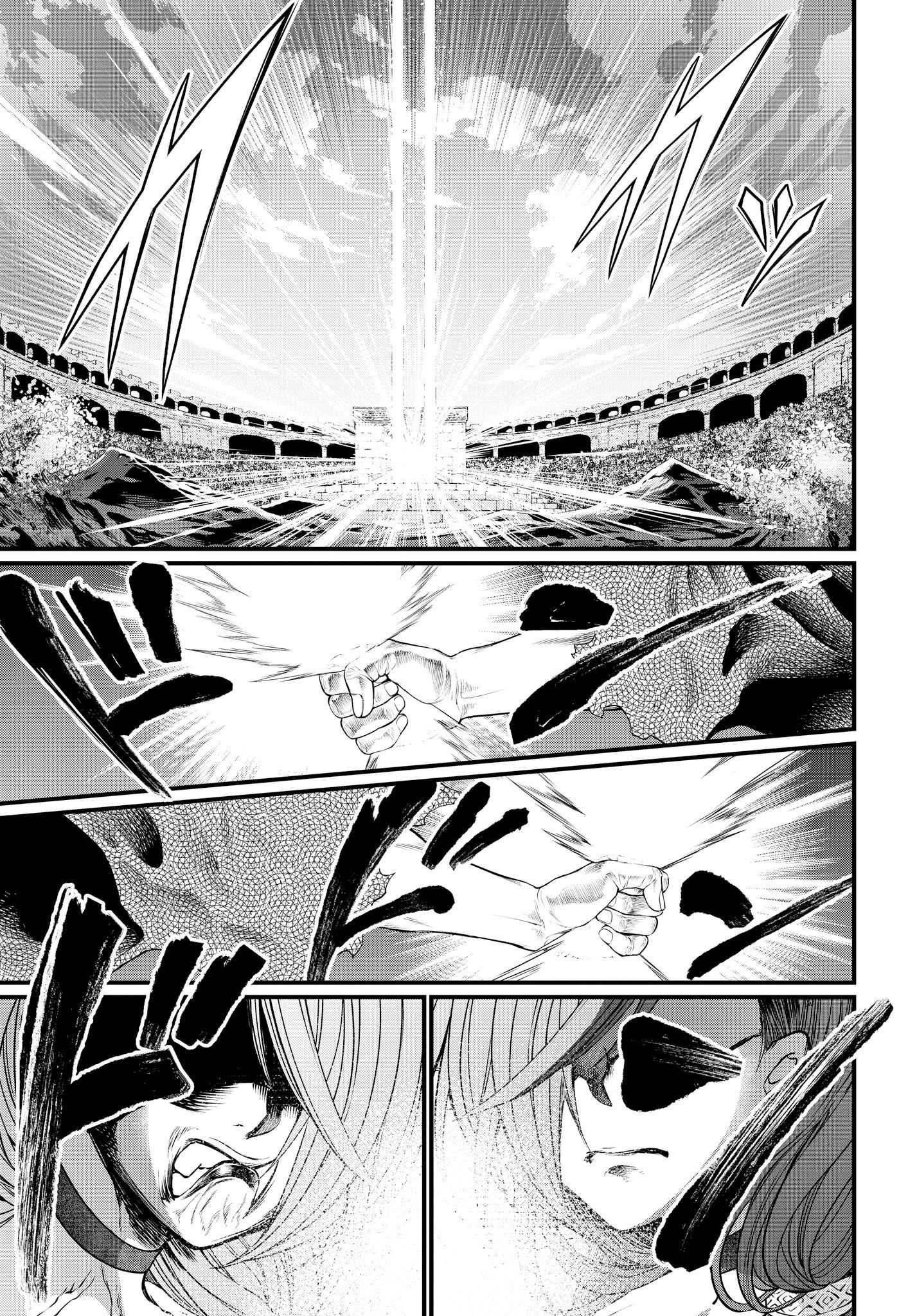 Read Shuumatsu no Valkyrie Manga Online
