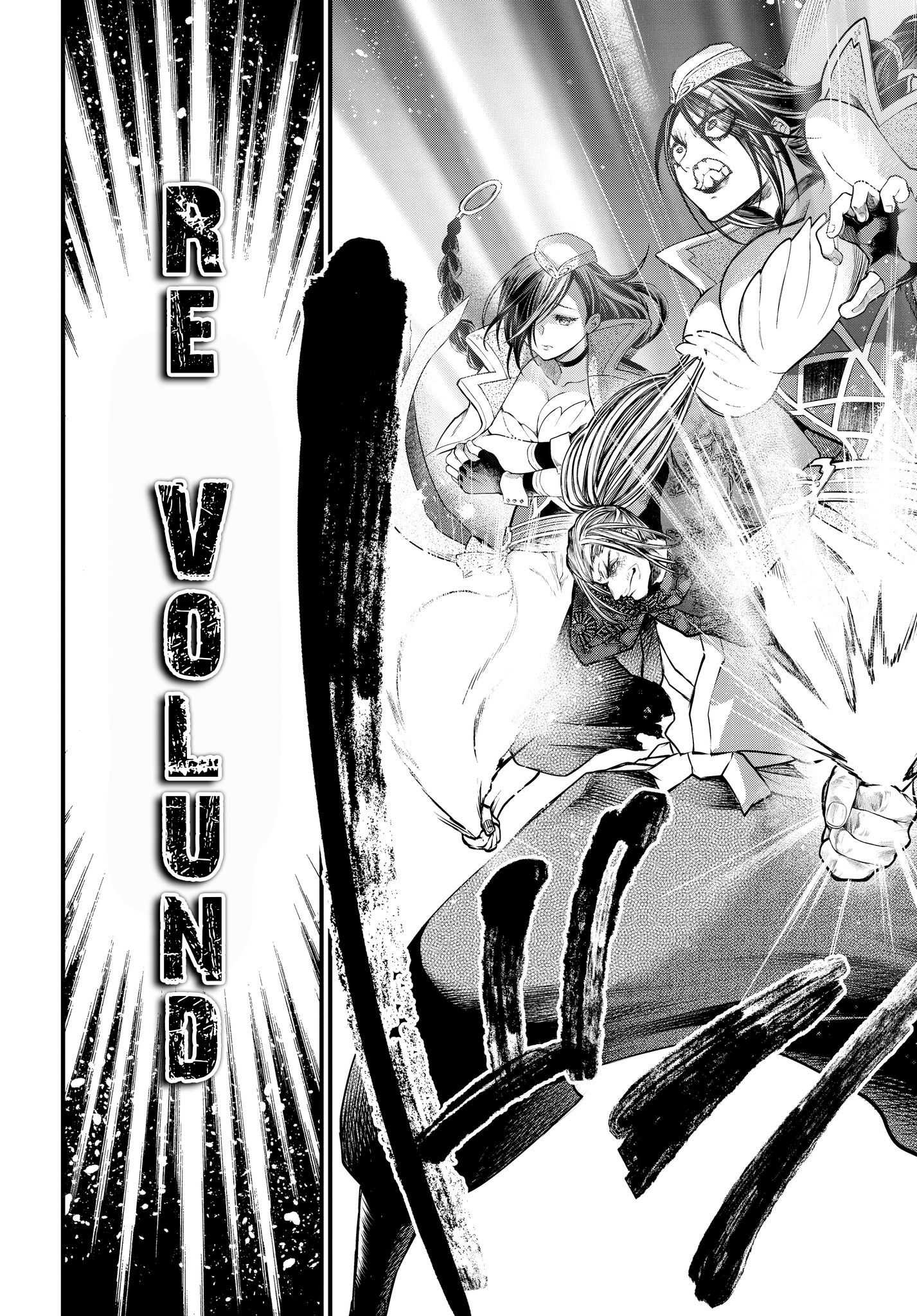 Read Shuumatsu no Valkyrie Manga Online