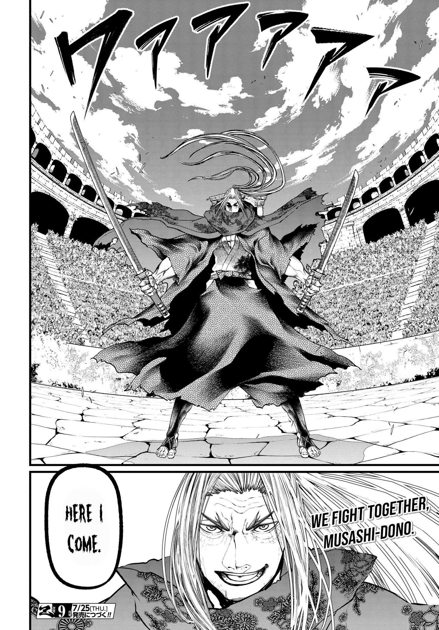 Read Shuumatsu no Valkyrie Manga Online