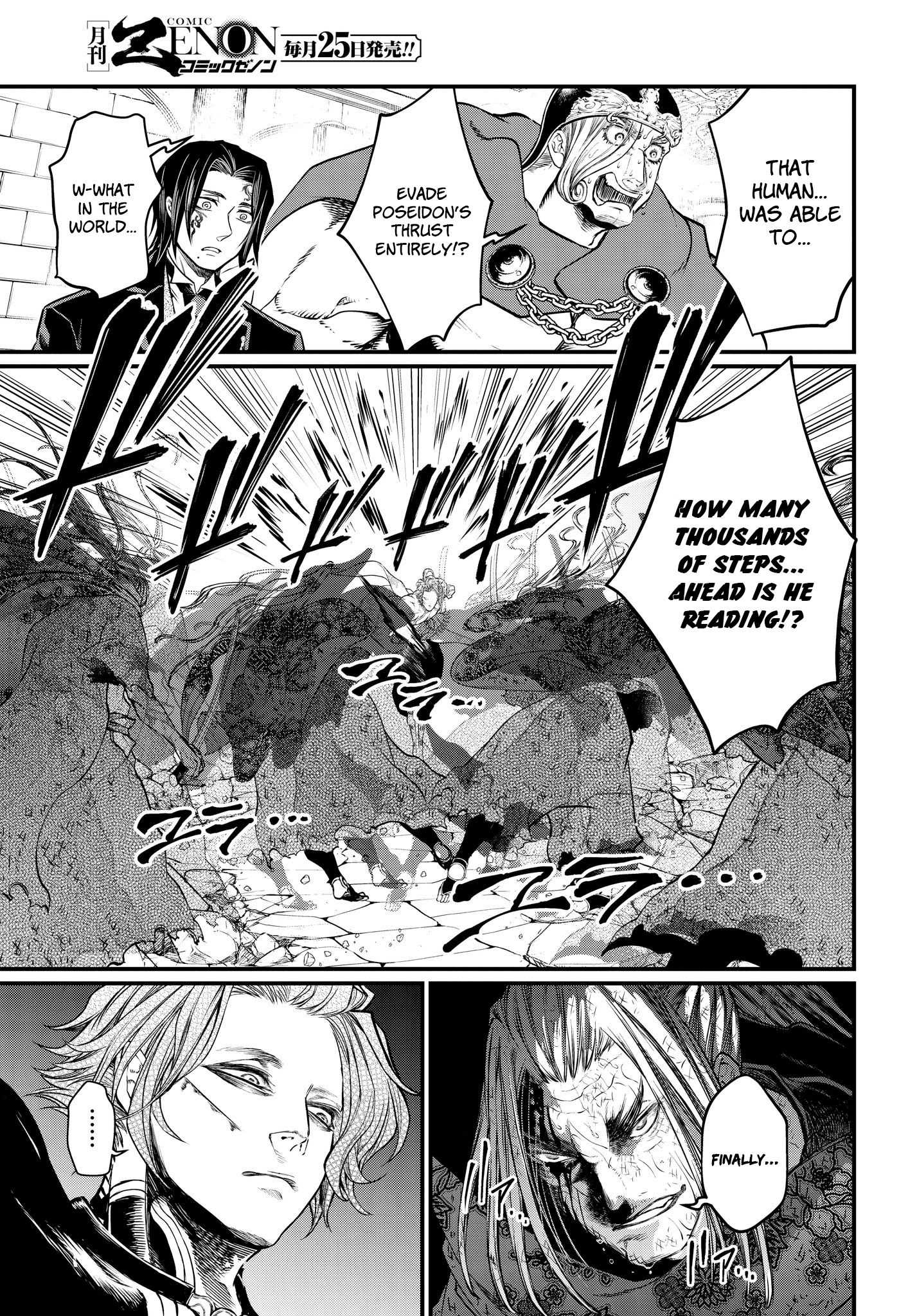Read Shuumatsu no Valkyrie Manga Online