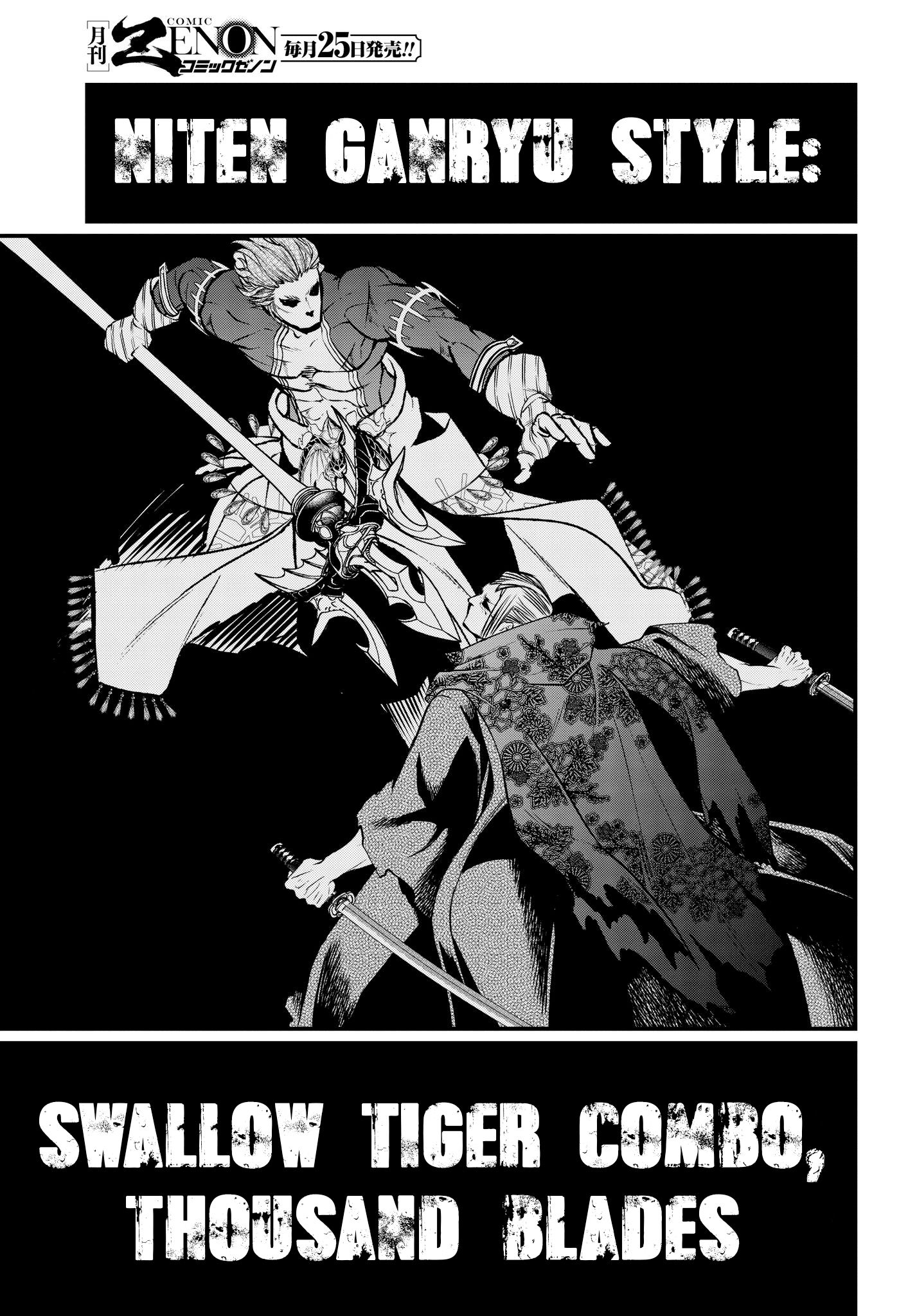 Read Shuumatsu no Valkyrie Manga Online