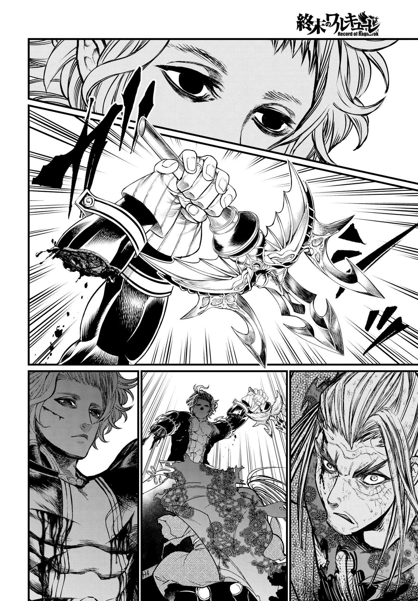 Read Shuumatsu no Valkyrie Manga Online