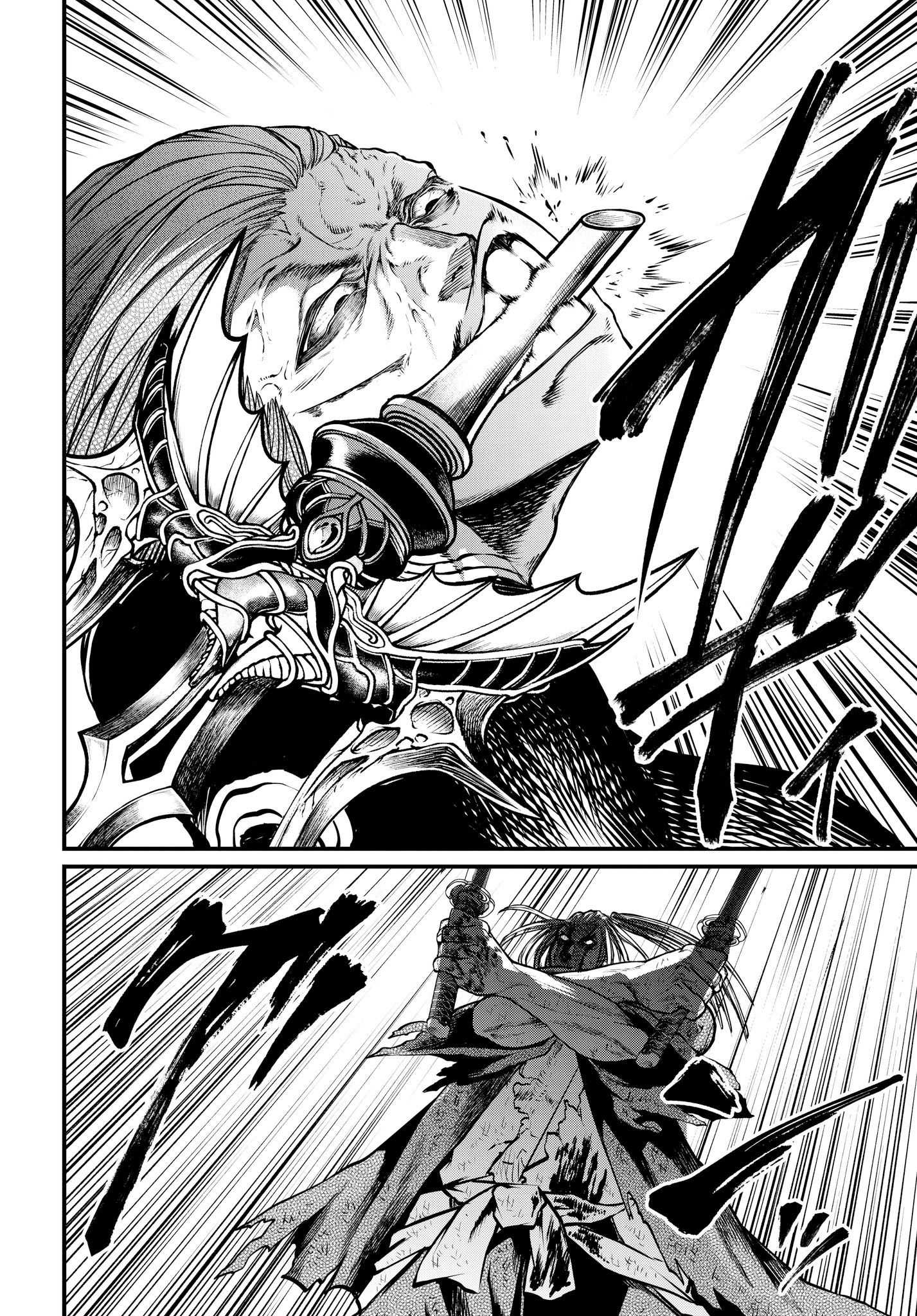 Read Shuumatsu no Valkyrie Manga Online