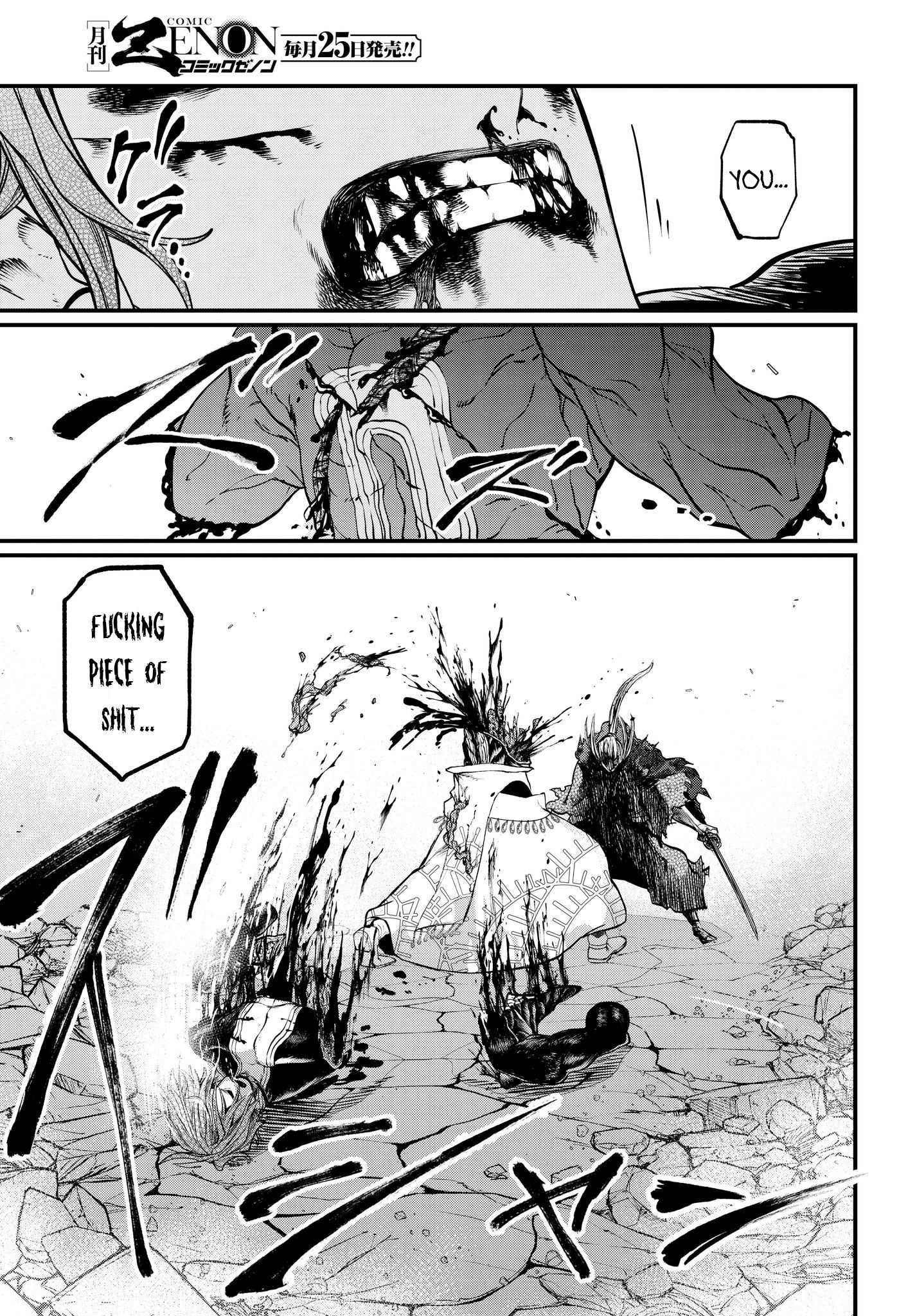 Read Shuumatsu no Valkyrie Manga Online