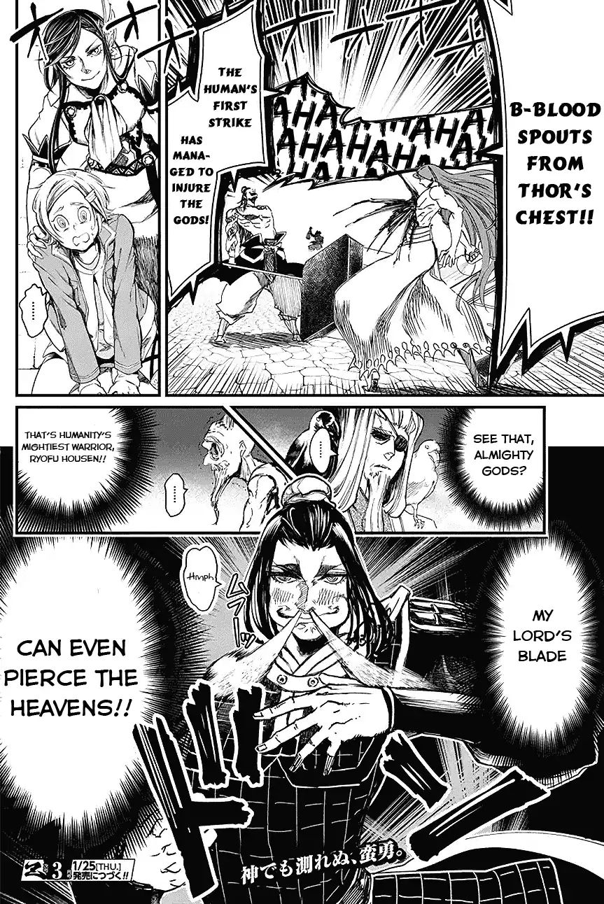 Read Shuumatsu no Valkyrie Manga Online