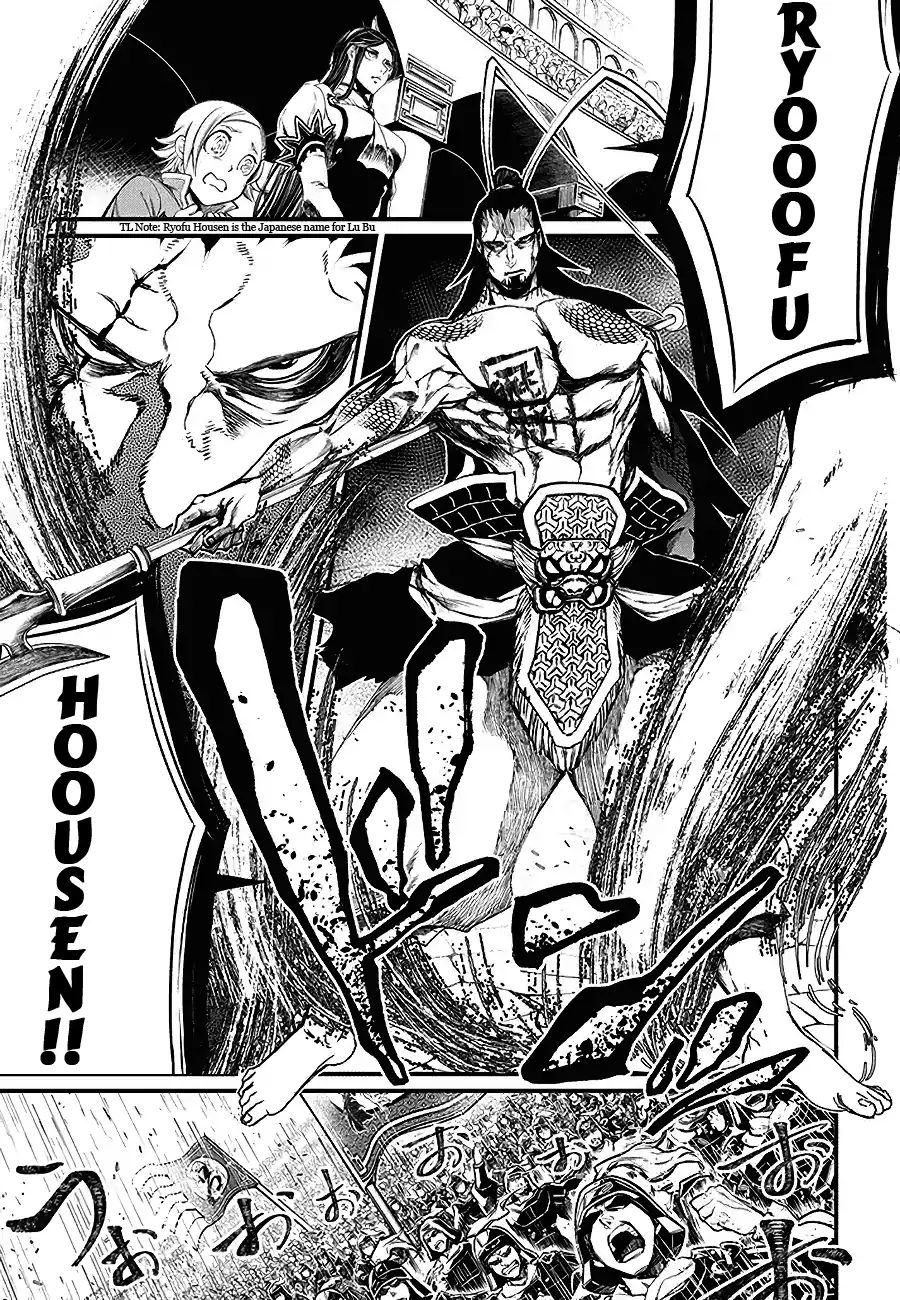 Read Shuumatsu no Valkyrie Manga Online