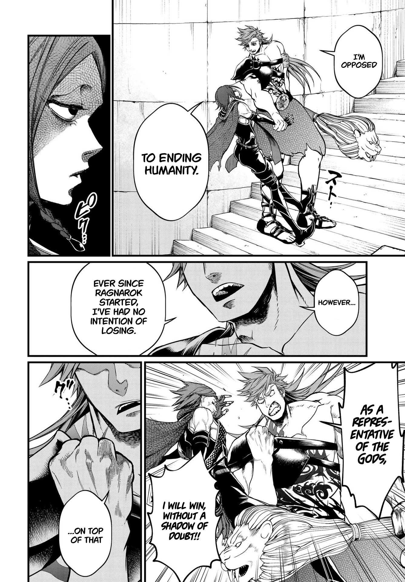 Read Shuumatsu no Valkyrie Manga Online
