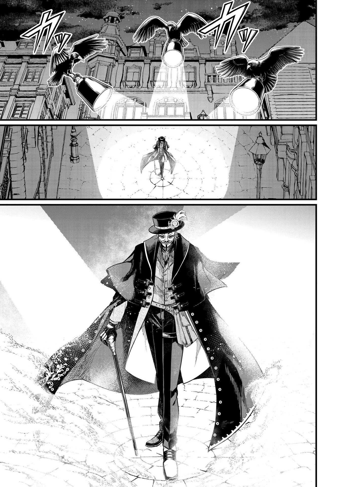 Read Shuumatsu no Valkyrie Manga Online