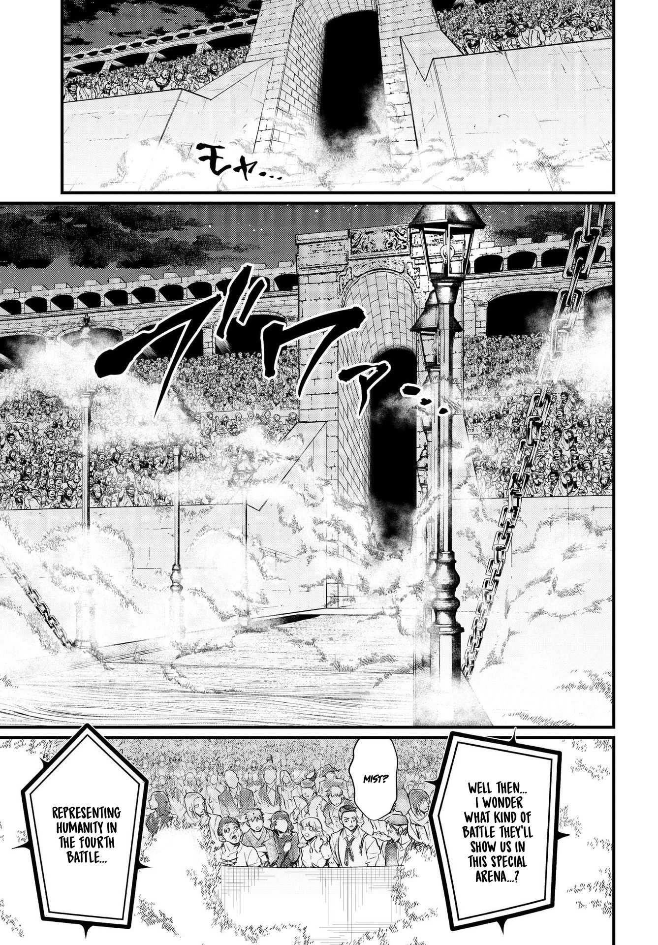 Read Shuumatsu no Valkyrie Manga Online