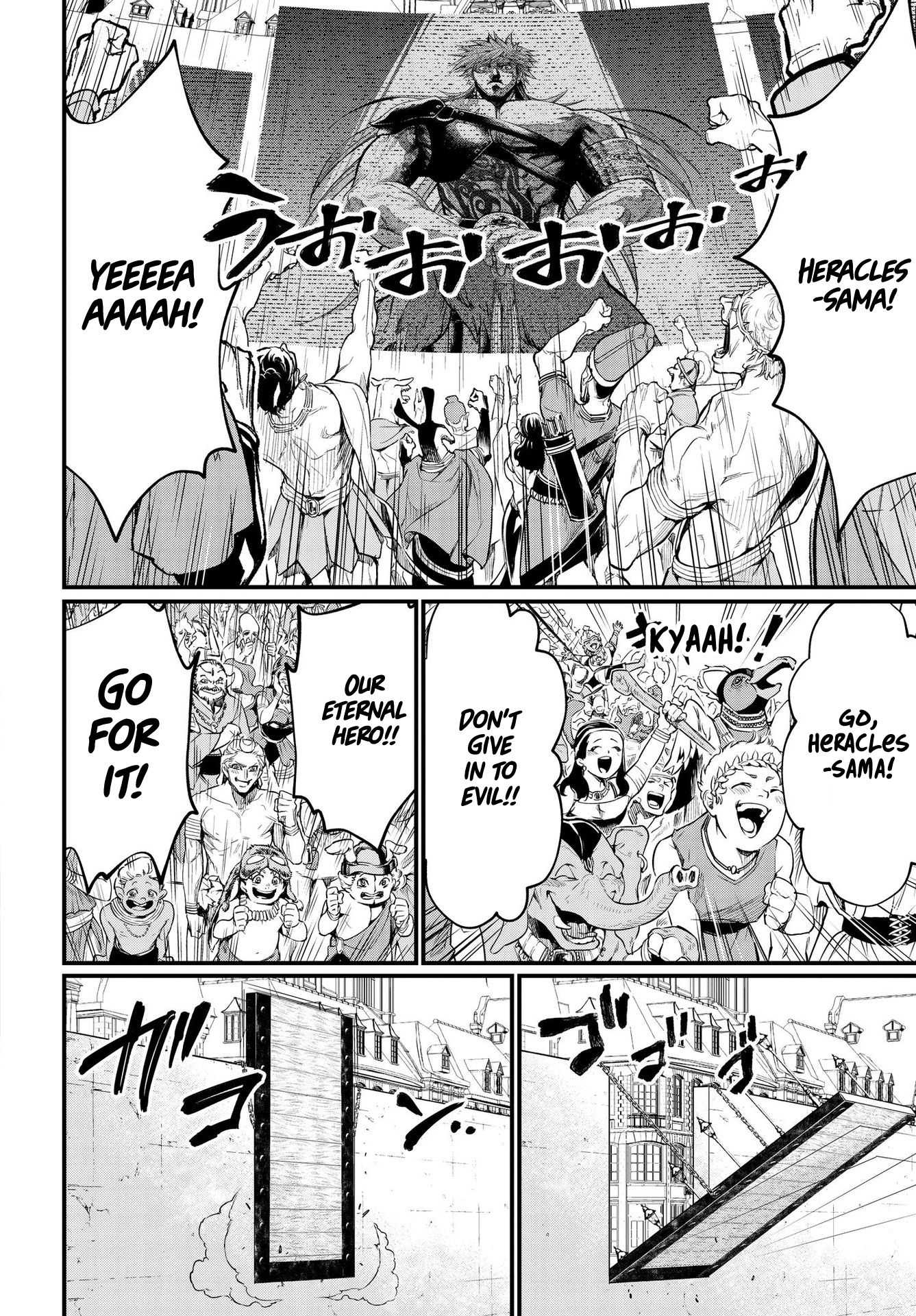 Read Shuumatsu no Valkyrie Manga Online