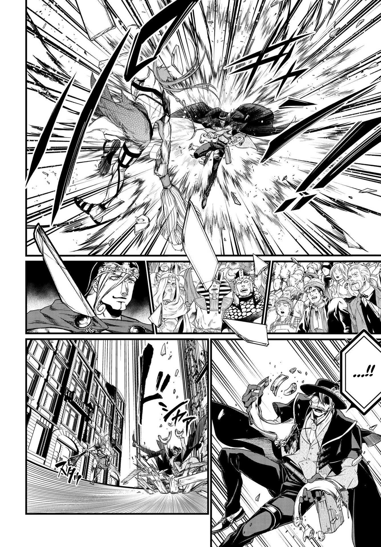 Read Shuumatsu no Valkyrie Manga Online