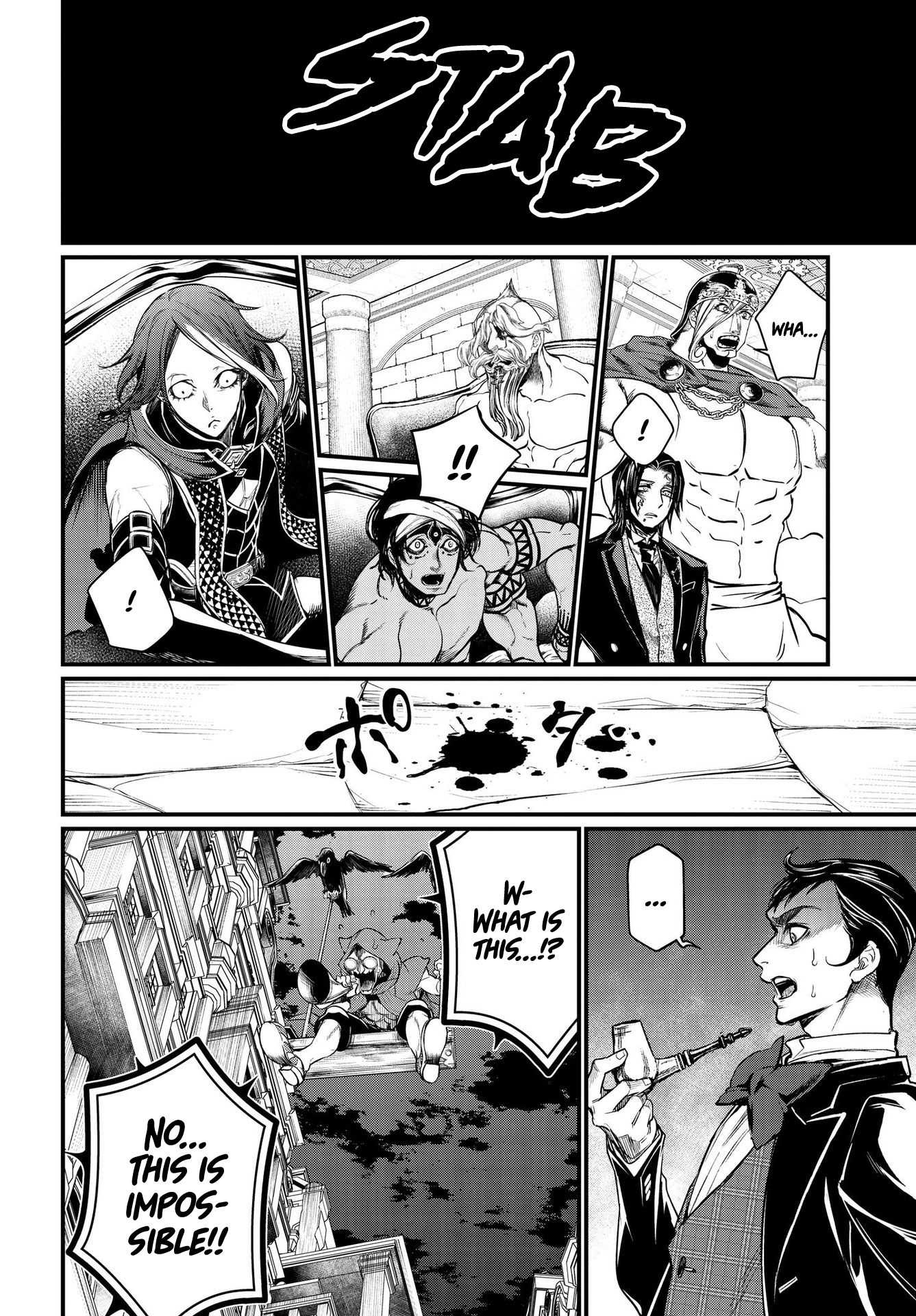 Read Shuumatsu no Valkyrie Manga Online