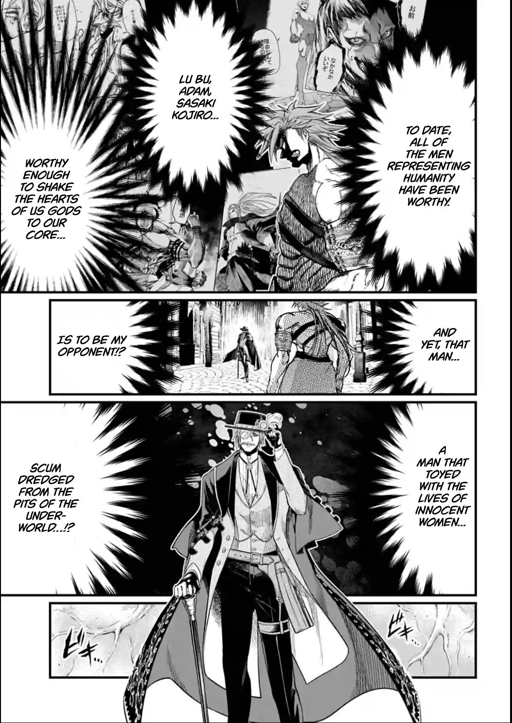 Read Shuumatsu no Valkyrie Manga Online