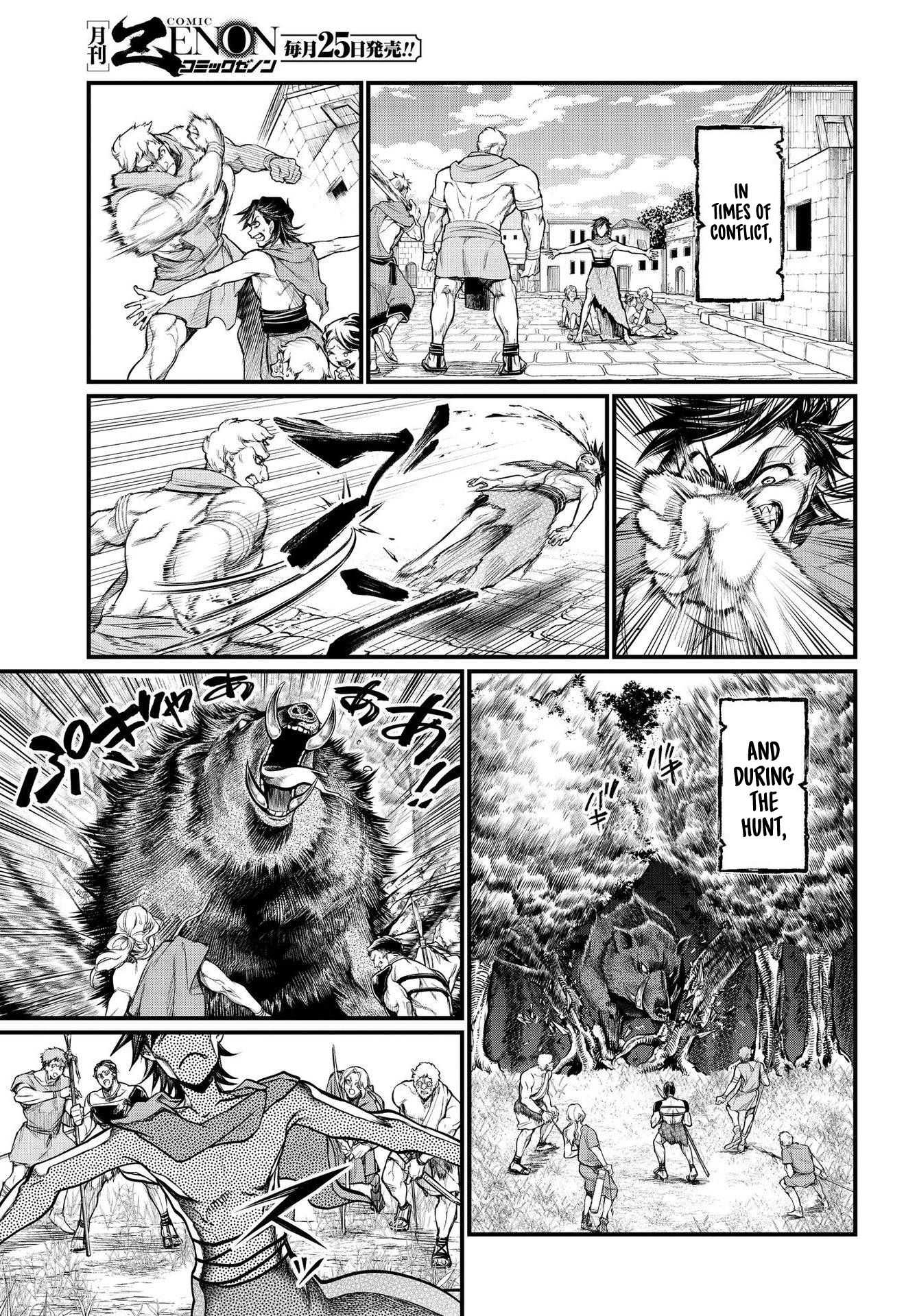 Read Shuumatsu no Valkyrie Manga Online
