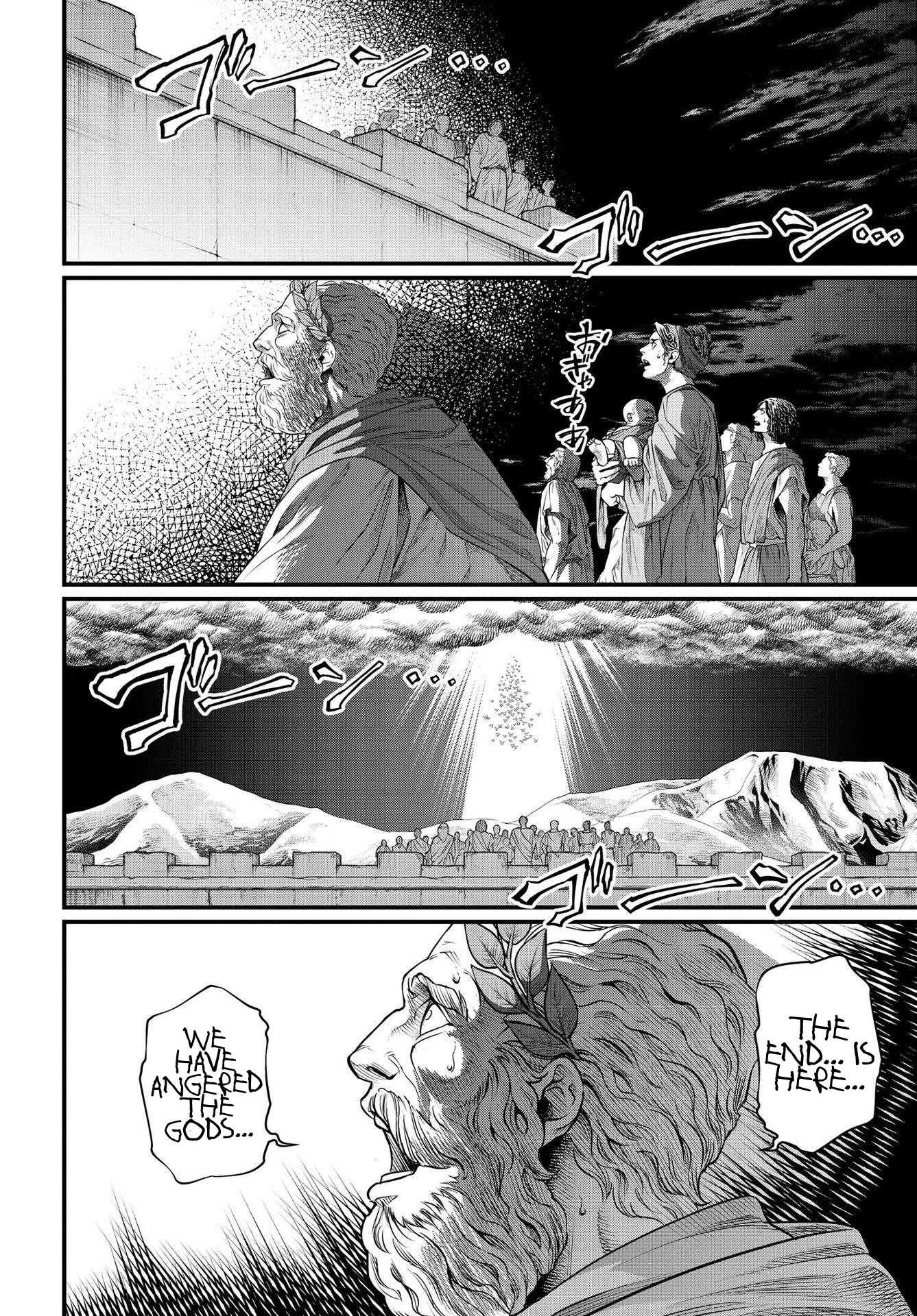Read Shuumatsu no Valkyrie Manga Online