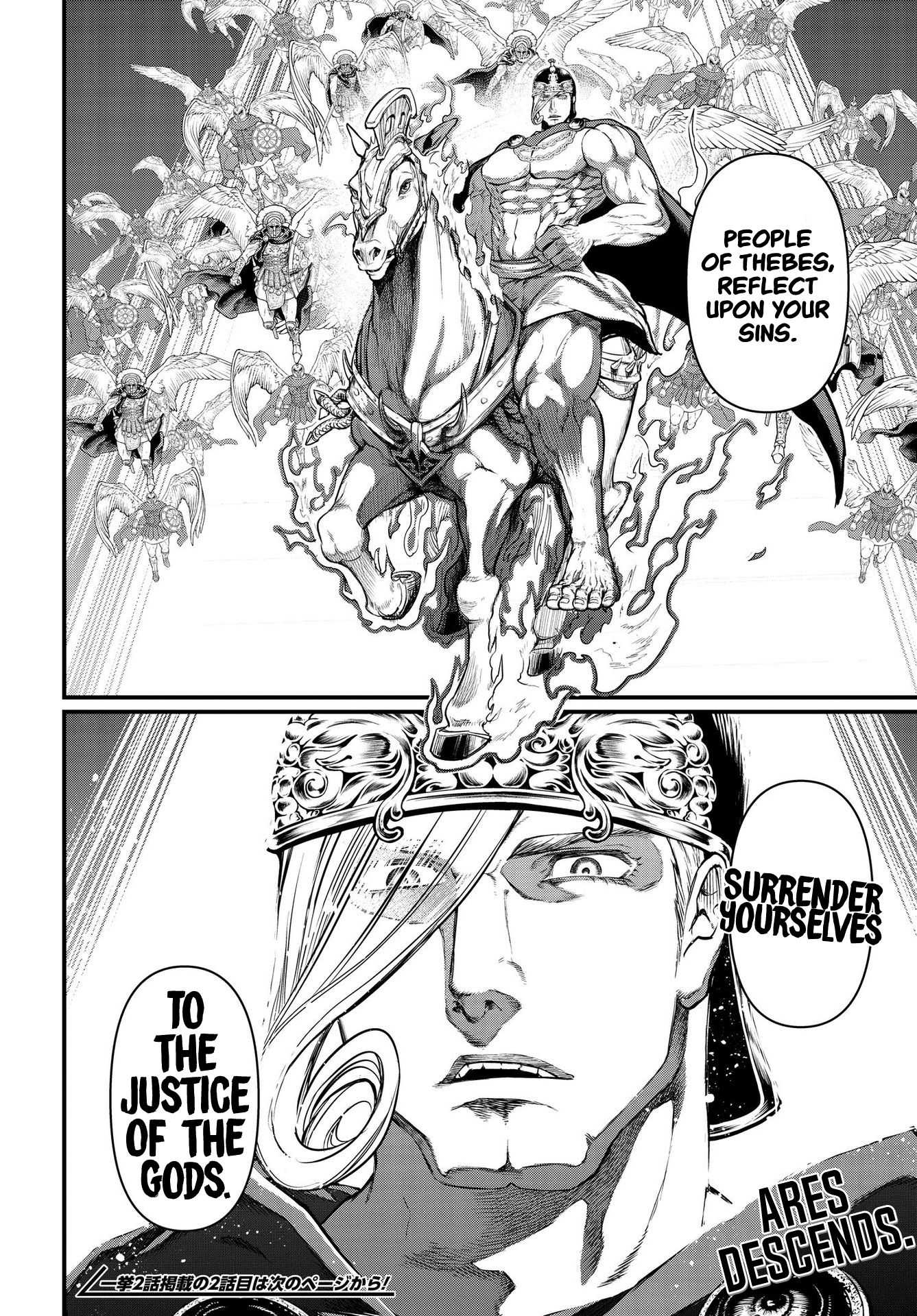 Read Shuumatsu no Valkyrie Manga Online
