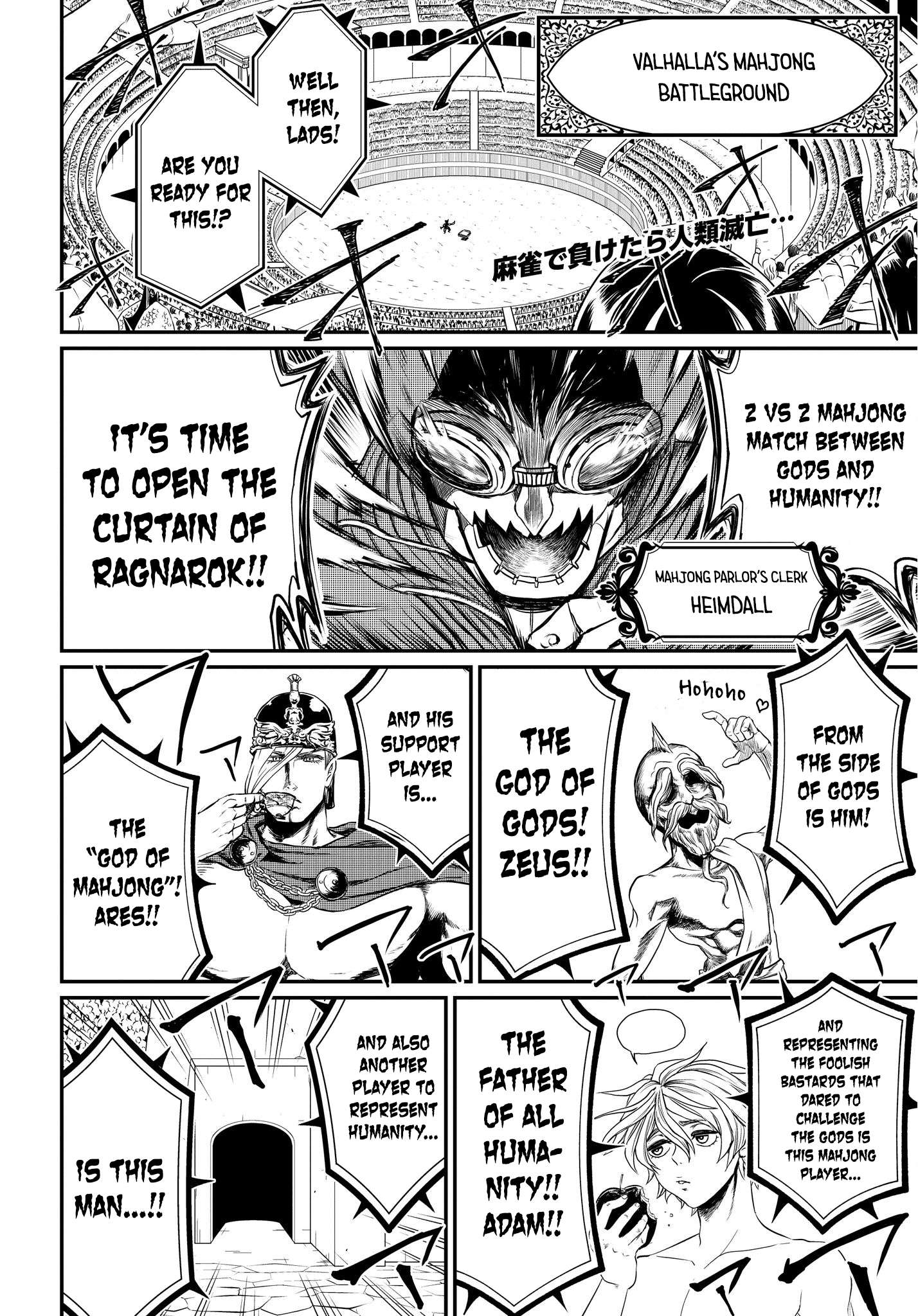 Read Shuumatsu no Valkyrie Manga Online