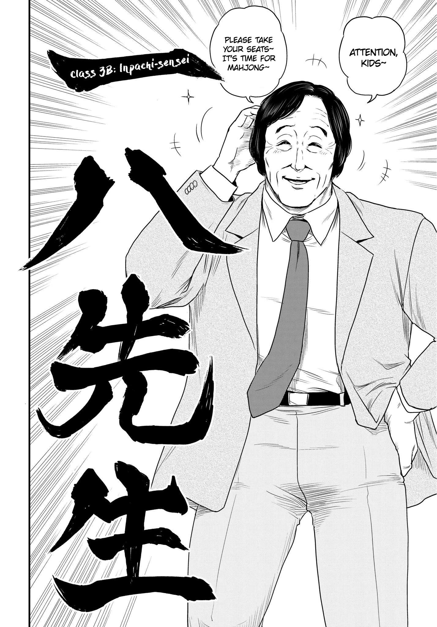 Read Shuumatsu no Valkyrie Manga Online