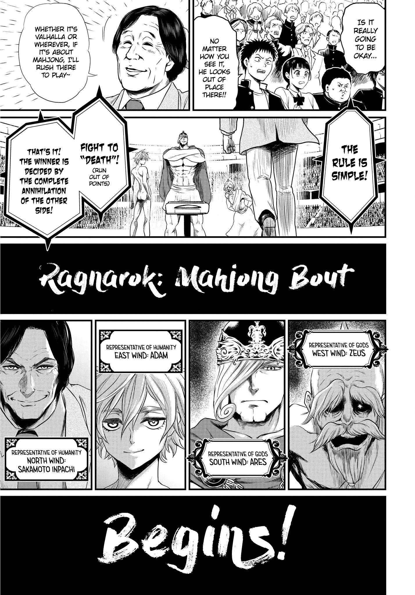 Read Shuumatsu no Valkyrie Manga Online