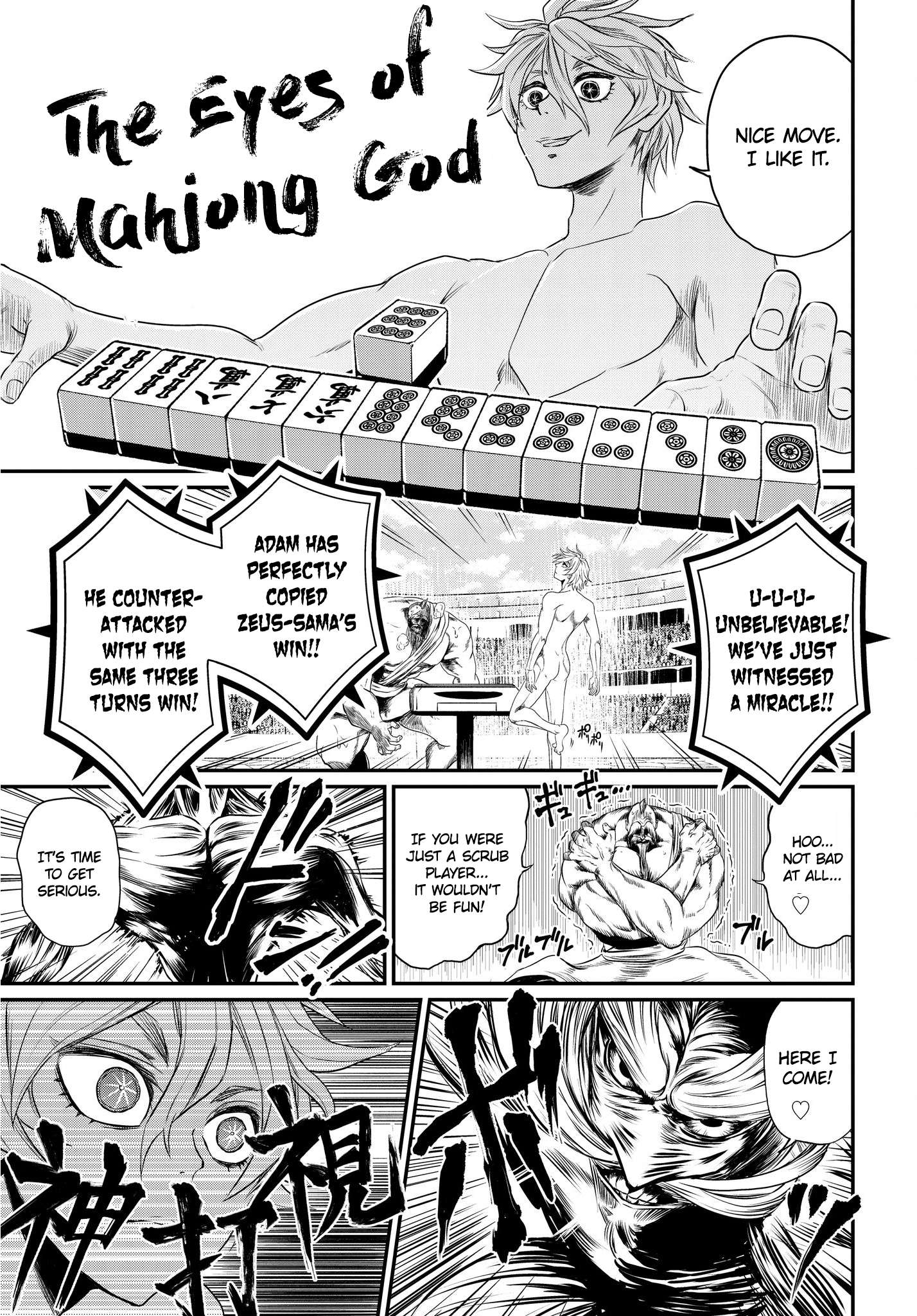 Read Shuumatsu no Valkyrie Manga Online