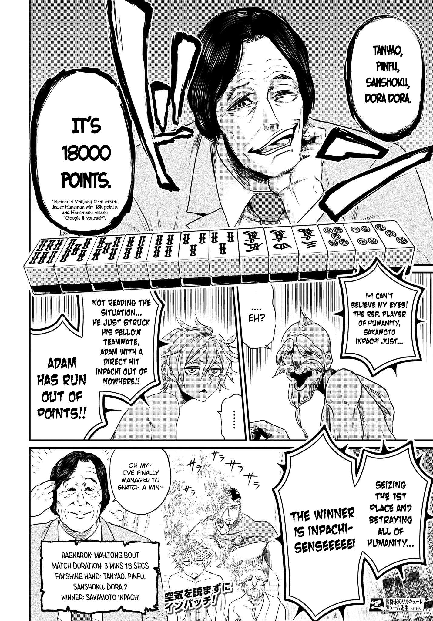 Read Shuumatsu no Valkyrie Manga Online
