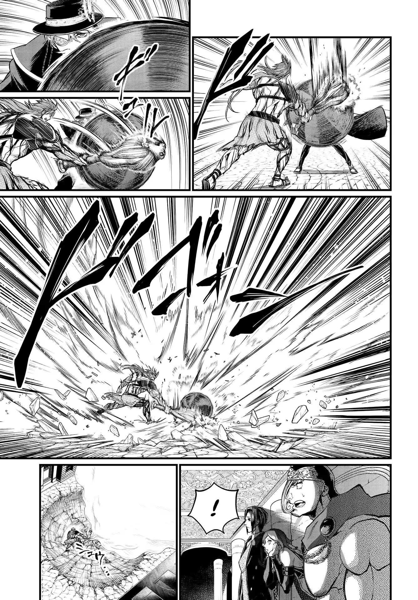 Read Shuumatsu no Valkyrie Manga Online