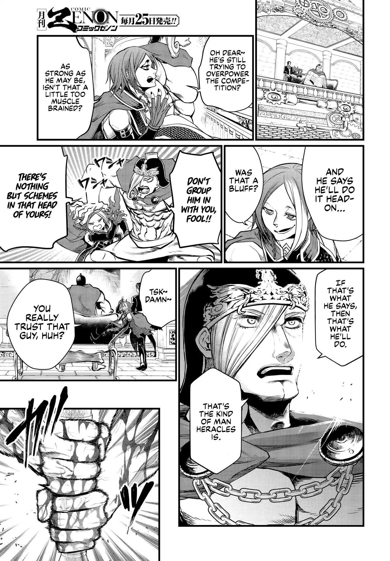 Read Shuumatsu no Valkyrie Manga Online