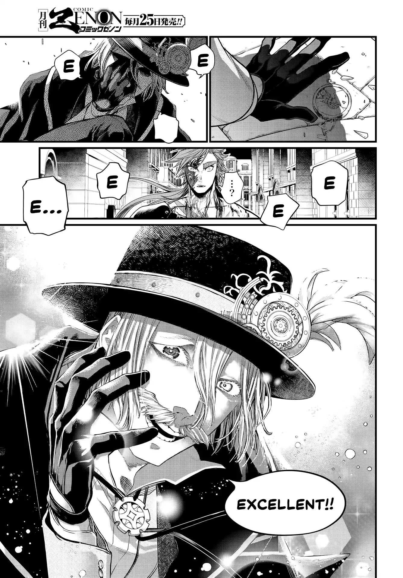 Read Shuumatsu no Valkyrie Manga Online