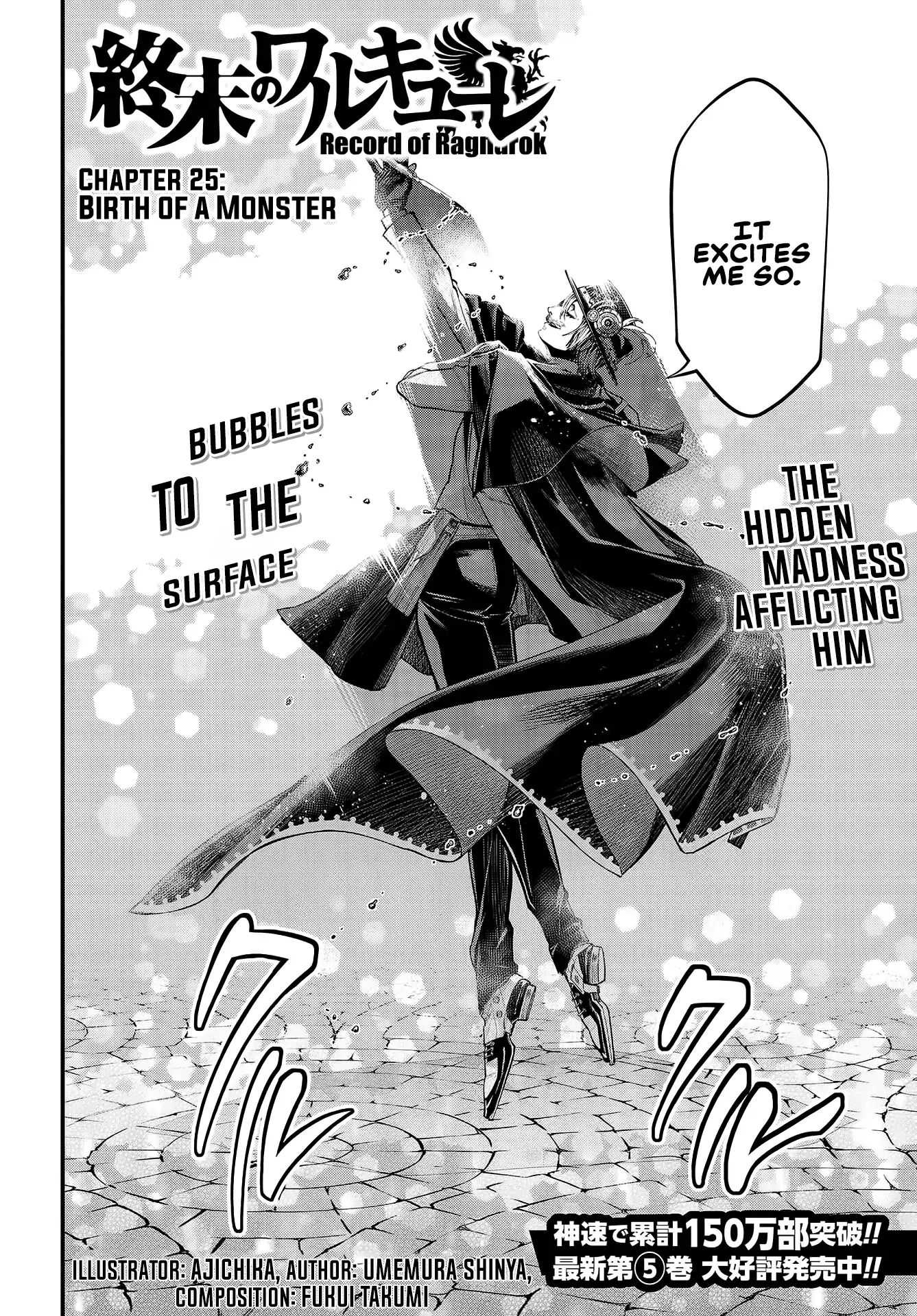 Read Shuumatsu no Valkyrie Manga Online